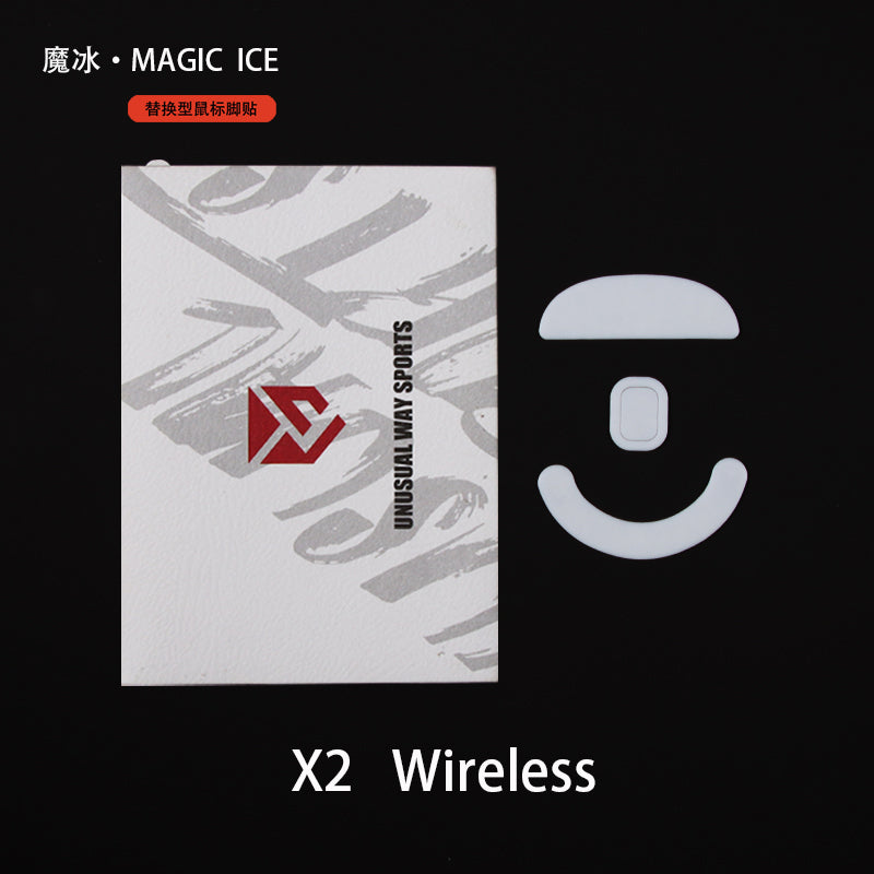 Pulsar X2 Series Magic Ice Mouse Skates for Unusual Way Sports – Perfect for Hockey Training & Ice Skating Enthusiasts