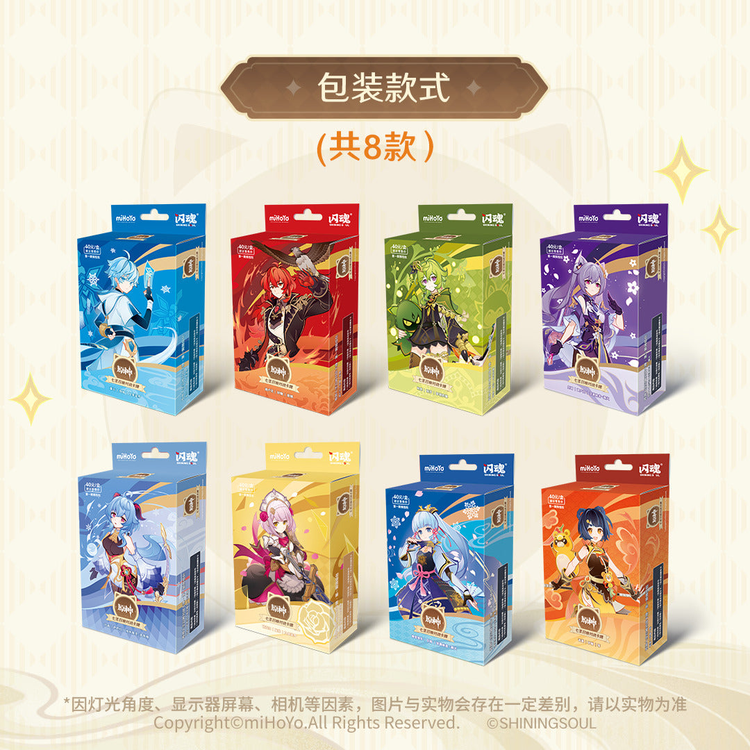 Shiningsoul Genshin Impact Anime Trading Card Game (TCG) Collector's Box Set - 2024 Edition | Perfect Gift for Anime Fans & Card Collectors | Great for Game Nights, Cosplay Events & Fan Conventions
