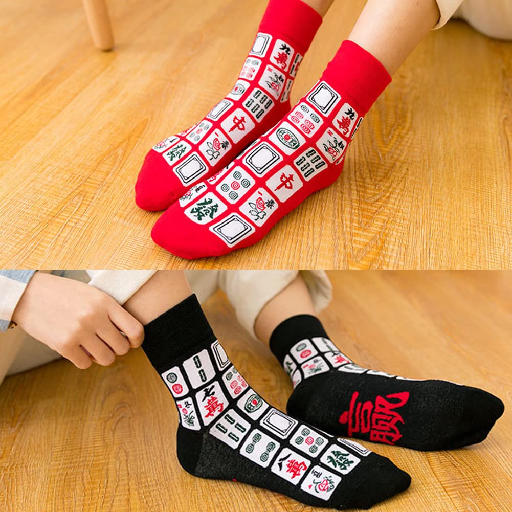 5 Pairs Lucky Mahjong Socks Set with Bonus Bracelet & Ring - Cute Colorful Cotton Crew Socks with Mahjong Print, Perfect Gift for Mahjong Lovers (Black Gift Box) | Great for Game Nights, Chinese New Year Gifts, and Mahjong Enthusiasts