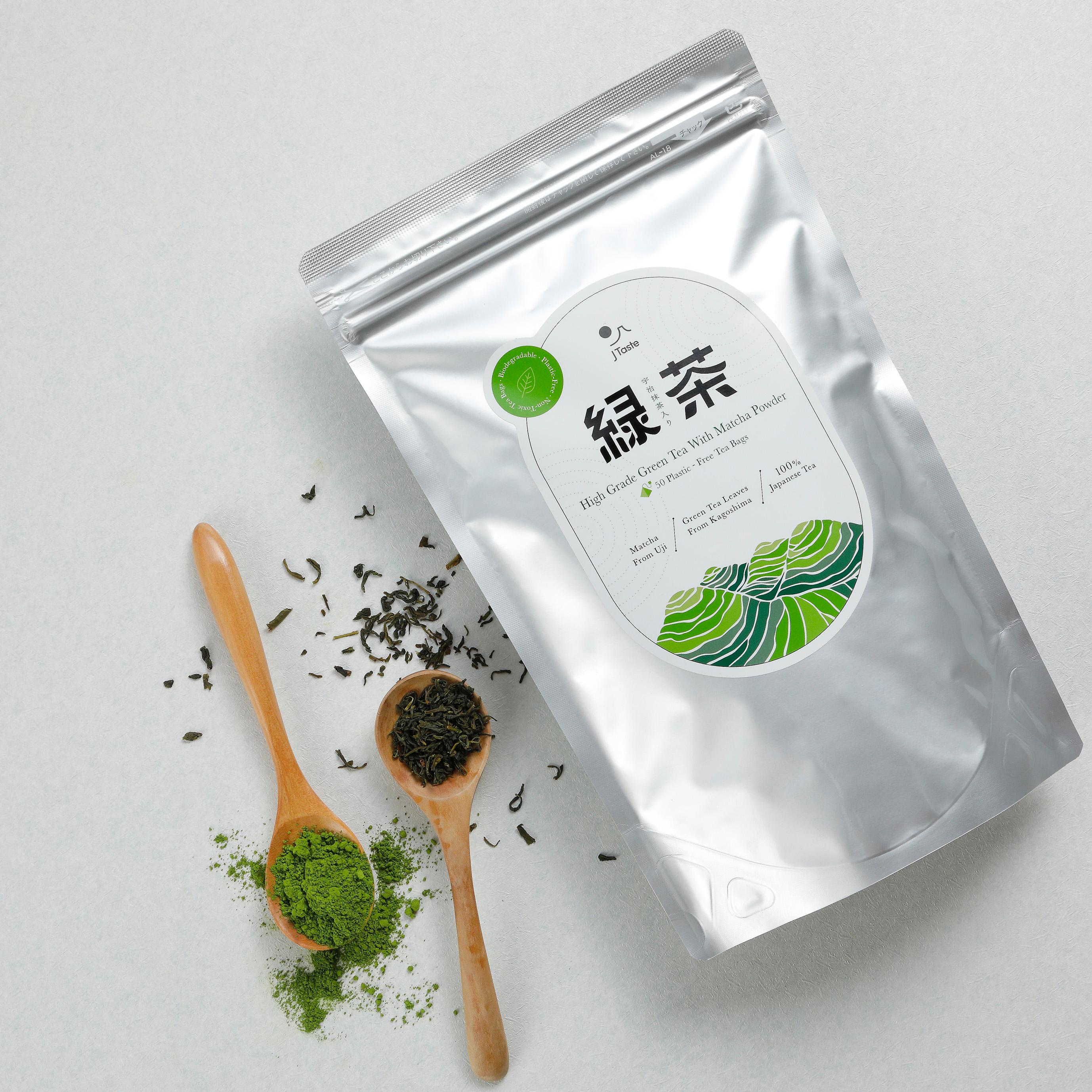 Premium Organic Green Tea with Matcha - 50 Biodegradable Tea Bags for Weight Loss & Energy Boost | Perfect for Morning Routine, Afternoon Pick-Me-Up & Relaxation