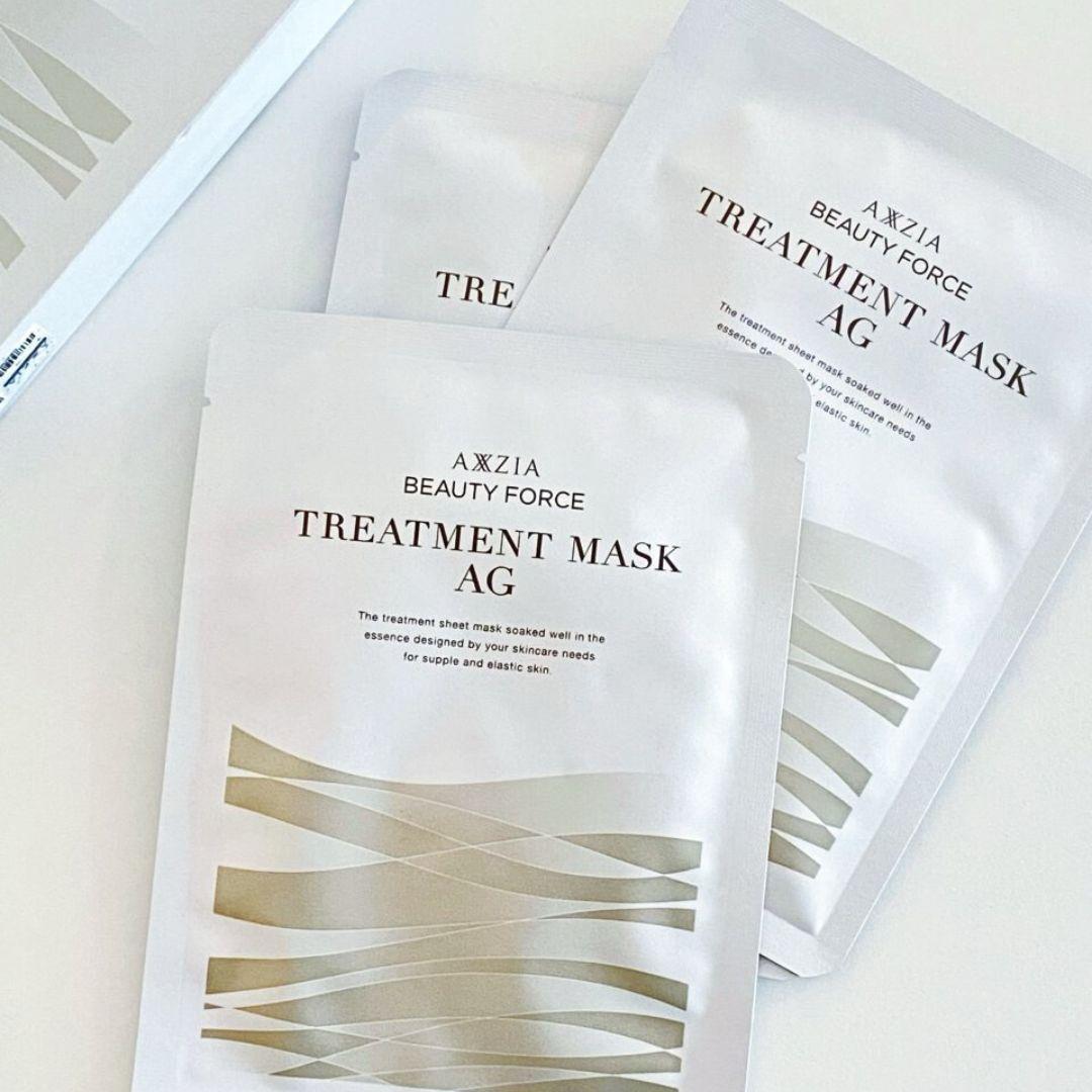 Axxzia Beauty Force Anti Aging Treatment Face Mask - 7 Sheets for Hydration & Wrinkle Reduction - Perfect for Night Skincare Routine & Spa Days