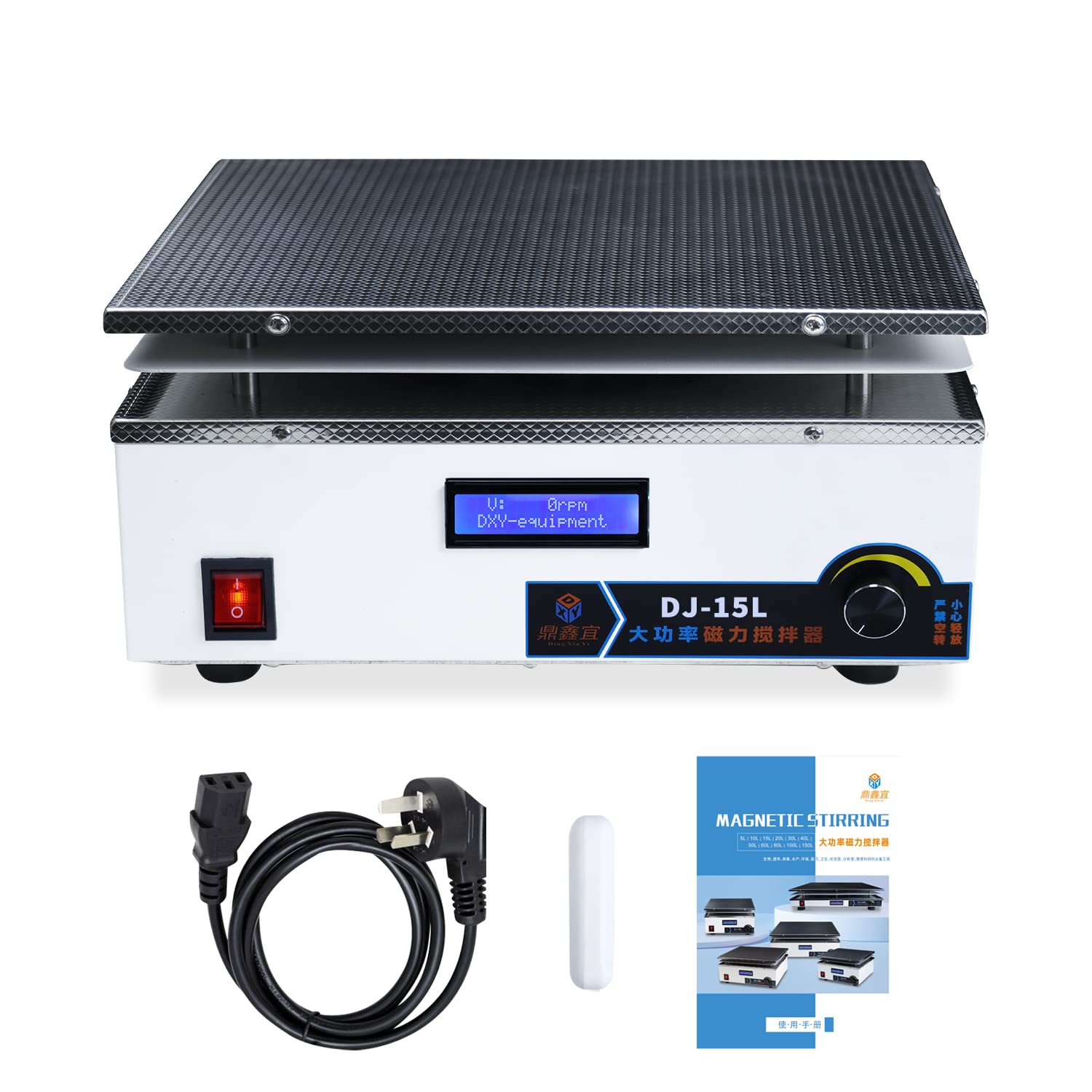 DJ-15L Digital Magnetic Stirrer with LED Display & Stainless Steel Plate - 200-2200 RPM, 15L Capacity - Perfect for Lab Experiments, Chemical Mixing & Scientific Research