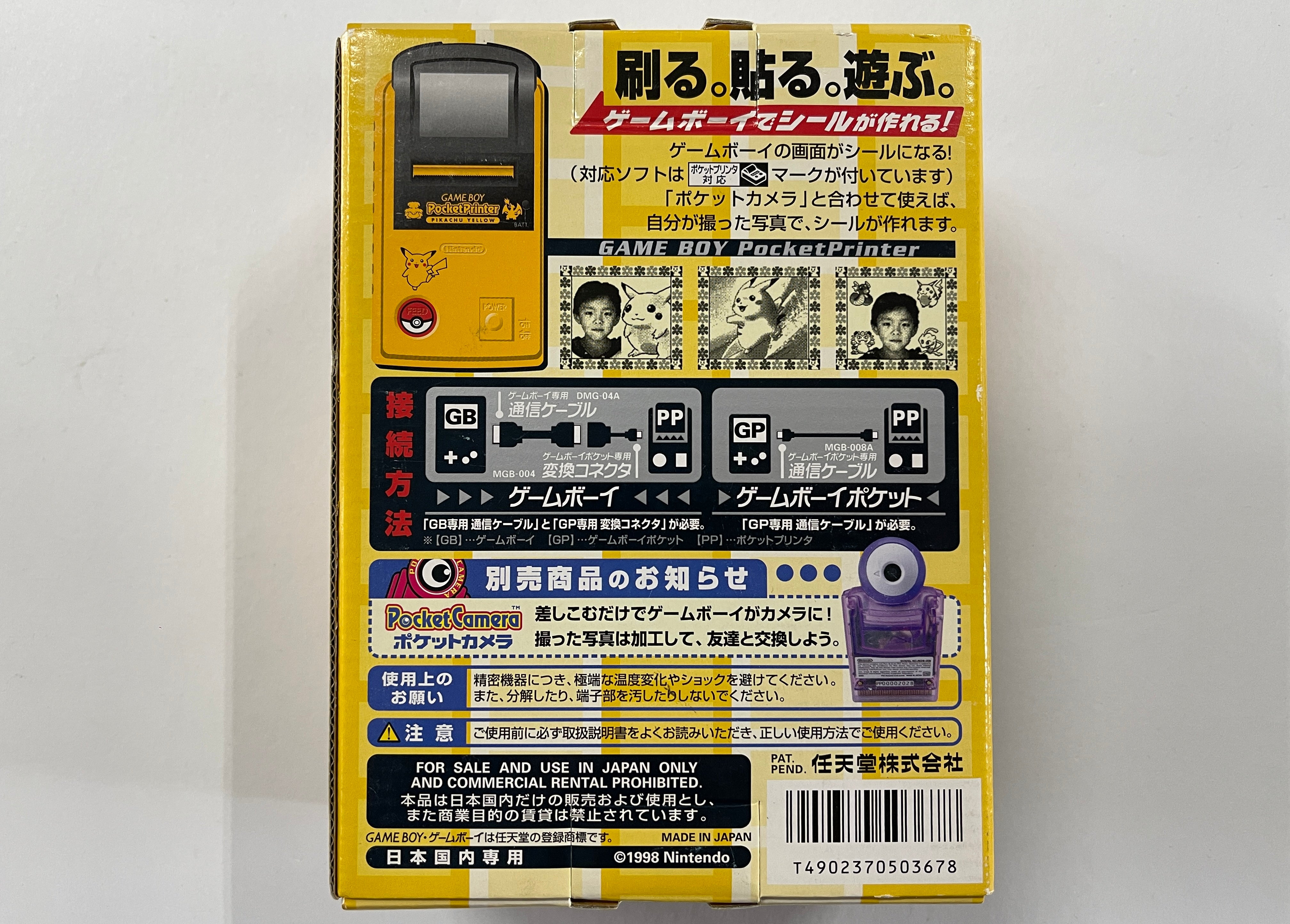 Original Gameboy Pocket Printer Pokemon Pikachu Yellow Edition - Complete In Box with Cartridge - Perfect for Retro Gaming Collectors & Pokemon Fans - Great for Display, Gaming Events & Nostalgic Gift Giving