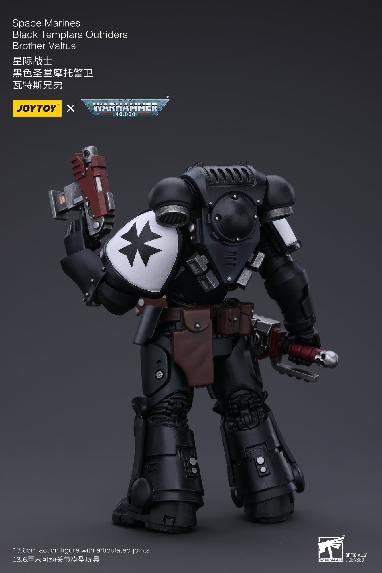 JOYTOY 1/18 Warhammer 40K Black Templars Space Marines Outriders Brother Valtus Action Figure - Collectible Reissue Model for Tabletop Gaming & Display