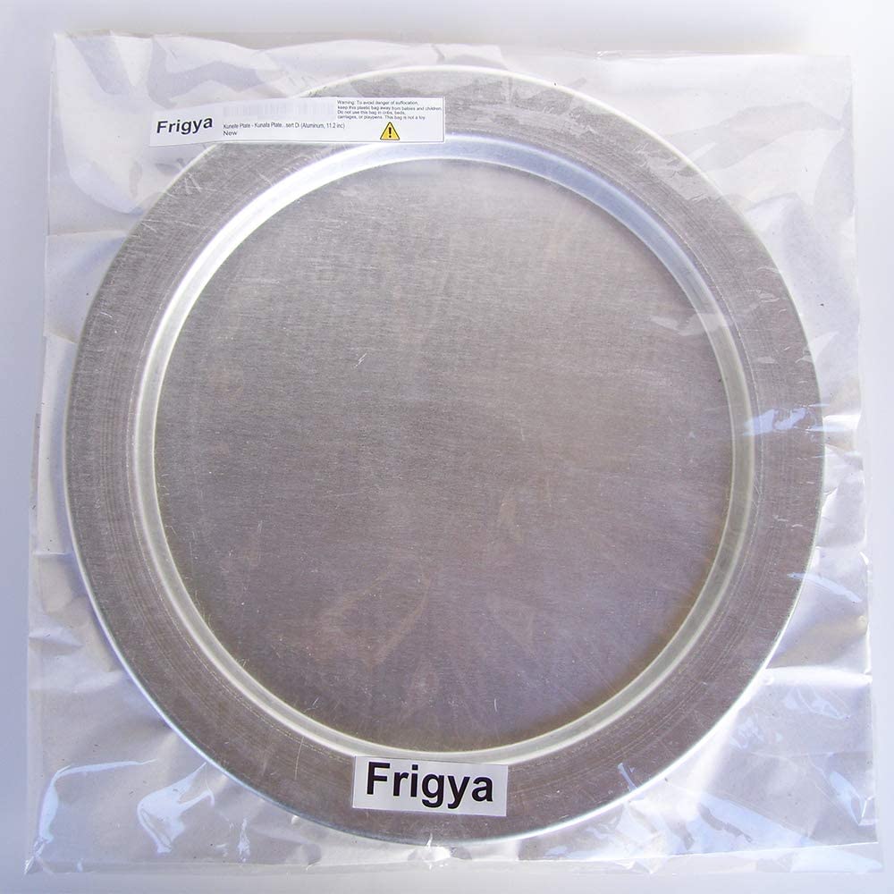 Kunefe Plate Set of 2 - Large Silver Aluminum Kunafa/Knafeh Pans for 4-8 Servings | Perfect for Baking & Serving Turkish Desserts Like Kataifi, Kadaifi & Phyllo Dough | Ideal for Home Cooking, Restaurants & Special Occasions