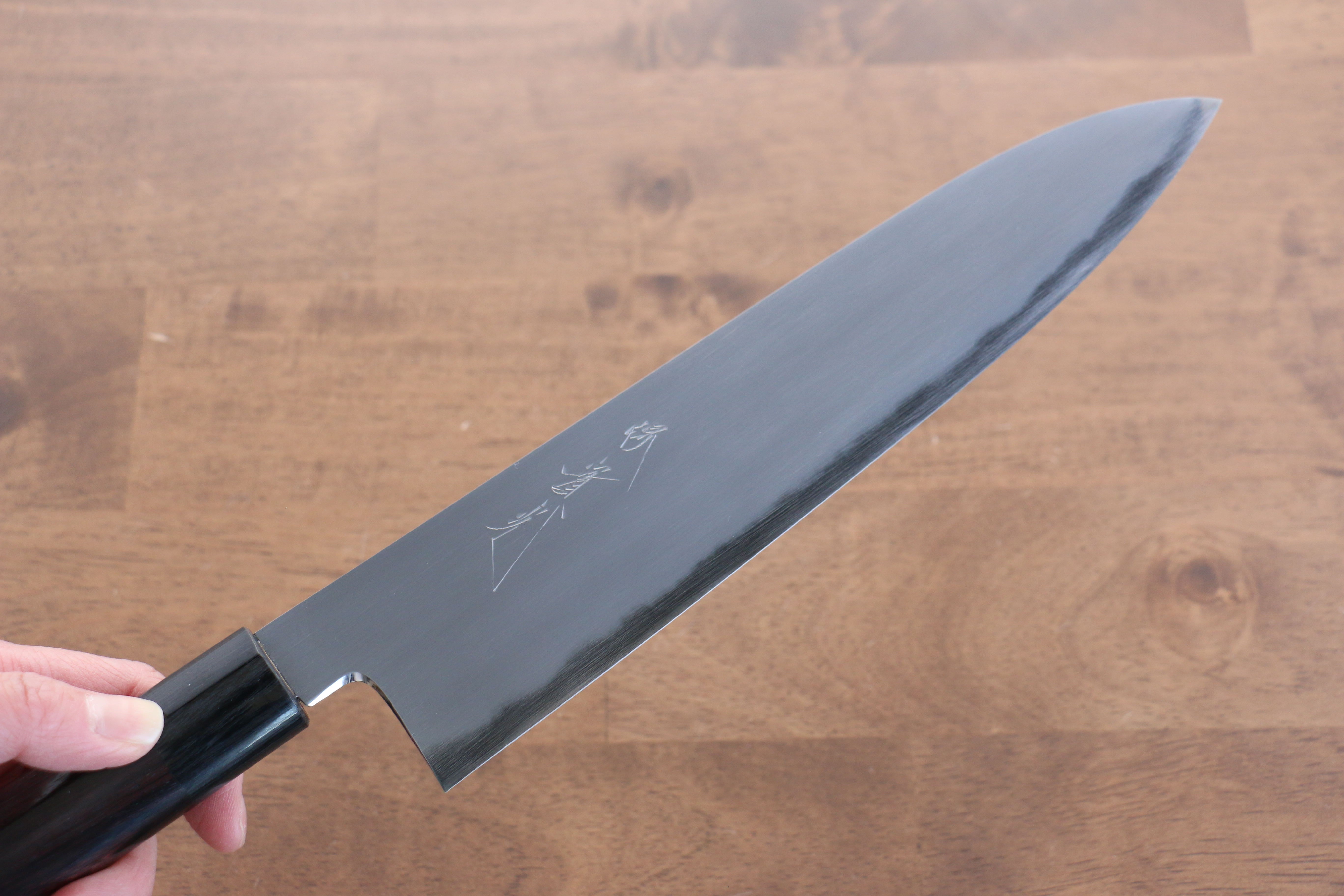 Premium Jikko White Steel No.2 Gyuto Japanese Chef Knife 240mm with Exquisite Shitan Handle - Perfect for Sushi, Meat Slicing & Professional Kitchen Use