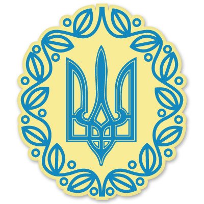 AK Wall Art Ukrainian Tryzub Design Vinyl Sticker - Waterproof Decal for Car, Phone, Helmet, Laptop - Choose Your Size - Perfect for Home Decor, Office, Gifts & Ukrainian Pride Display