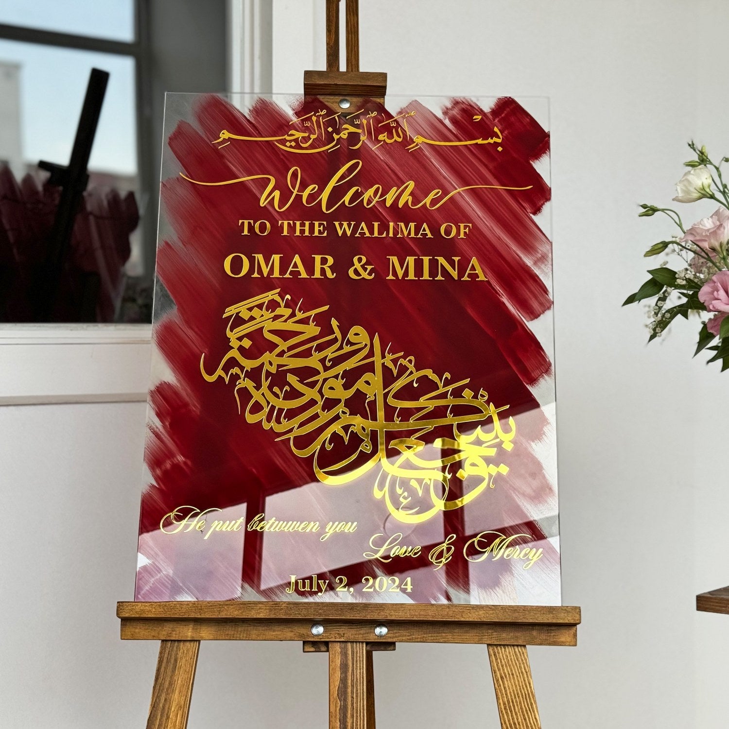 Arabic Wedding Sign - Love & Mercy Rum Ayat 21 - Glass Muslim Nikkah Mirror - Perfect for Islamic Marriage Ceremonies & Home Decor