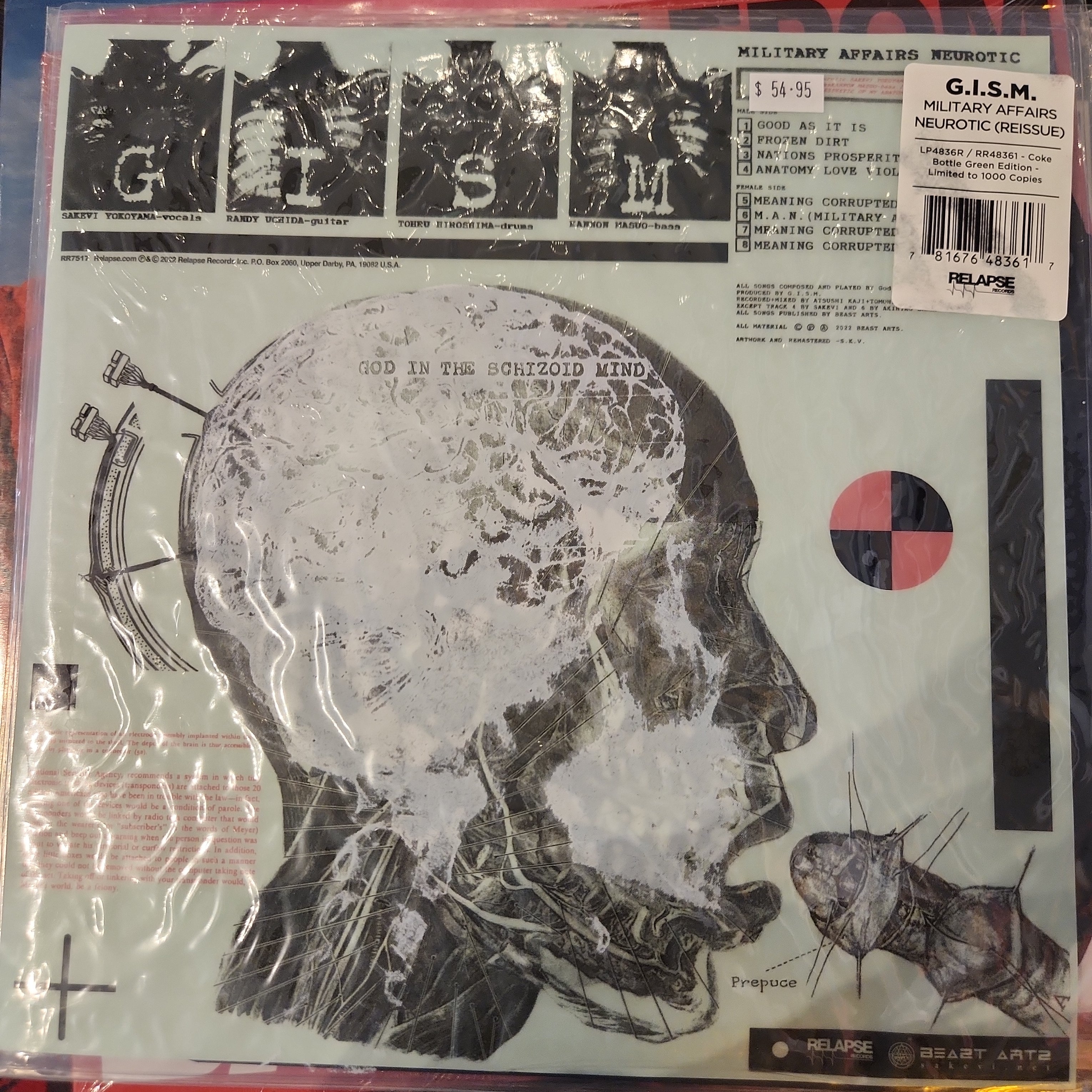 G.I.S.M Military Affairs Neurotic Color Vinyl LP - Limited Edition Punk Rock Collectible for Music Enthusiasts & Vinyl Collectors