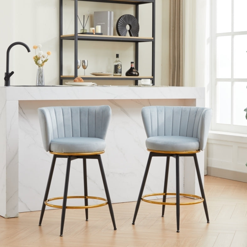 2-Pack Counter Height Bar Stools - 26