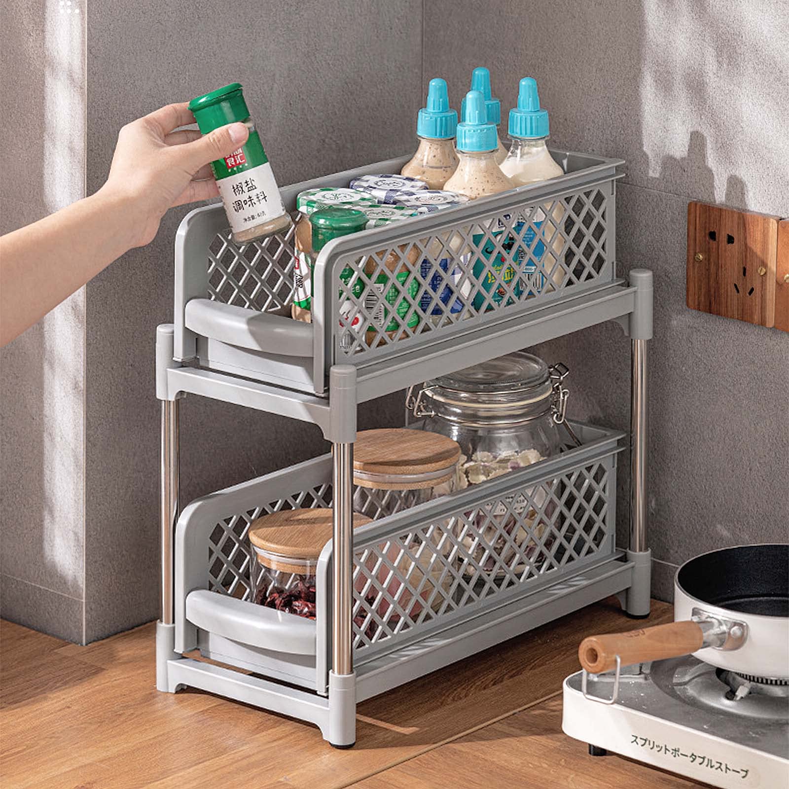 2-Tier Under Sink Bathroom Organizer with Sliding Drawer - Space Saving Storage for Kitchen, Bathroom, Study & Office - Pull-Out Cabinet Organizer for Toiletries, Cleaning Supplies & Accessories (Grey)