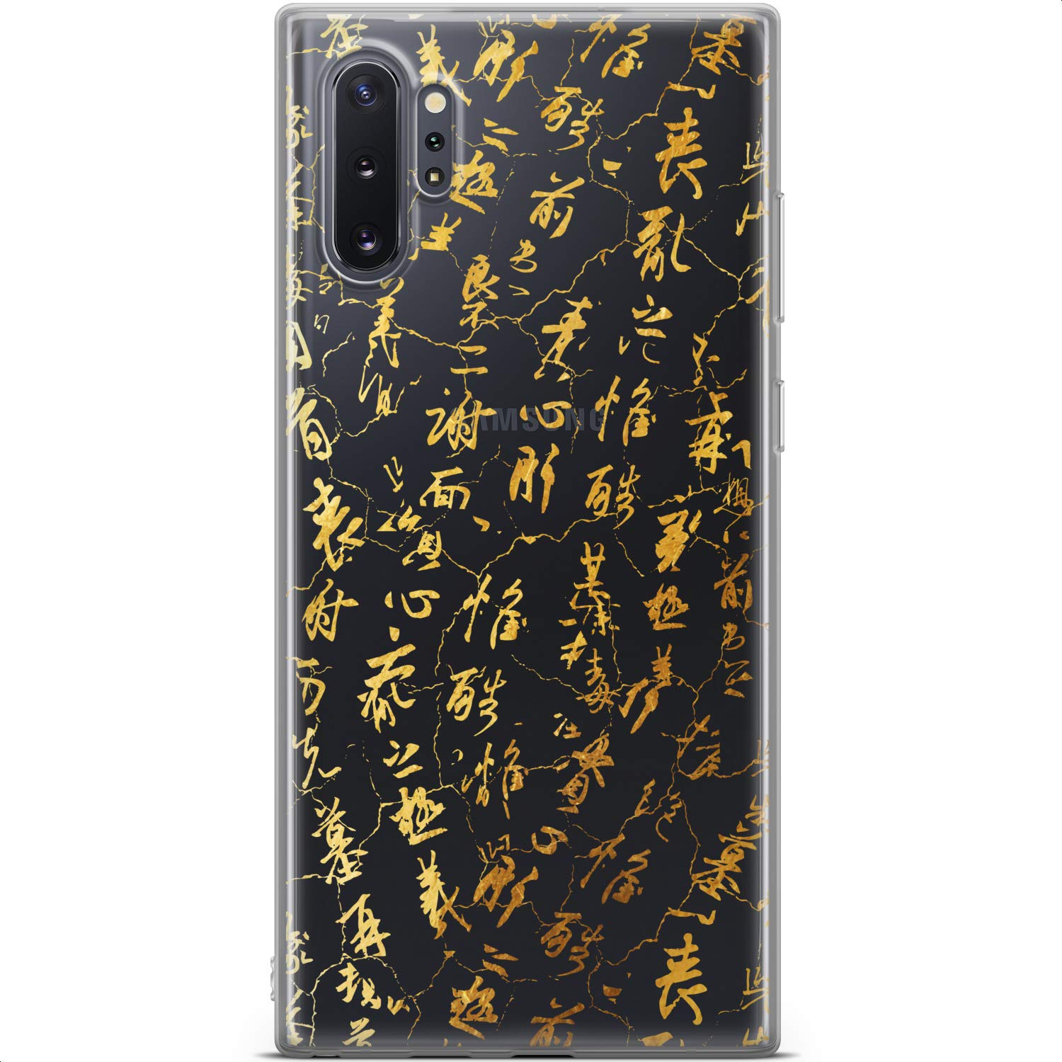 Stylish Boho Protective Phone Case for Samsung Galaxy S24/S23 Ultra/S22 5G Plus/S21 FE/S20/S10 - Chinese Hieroglyphs & Abstract Ancient Design, Slim Lightweight Silicone Cover with Anime Symbols | Perfect for Everyday Use, Travel & Fashion Accessories