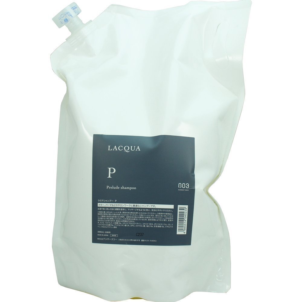 Number Three Lacqua Shampoo Refill 3000ml (101.4 fl oz) - Professional Salon Quality Hair Care for Daily Use at Home