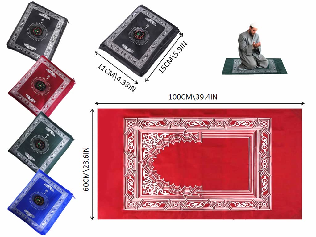 4-Piece Portable Muslim Prayer Mat Set with Compass - Lightweight Travel Prayer Rug with Carry Bag - Islamic Prayer Carpet for Home, Mosque & Travel - Perfect for Daily Salah, Hajj & Umrah Pilgrimages