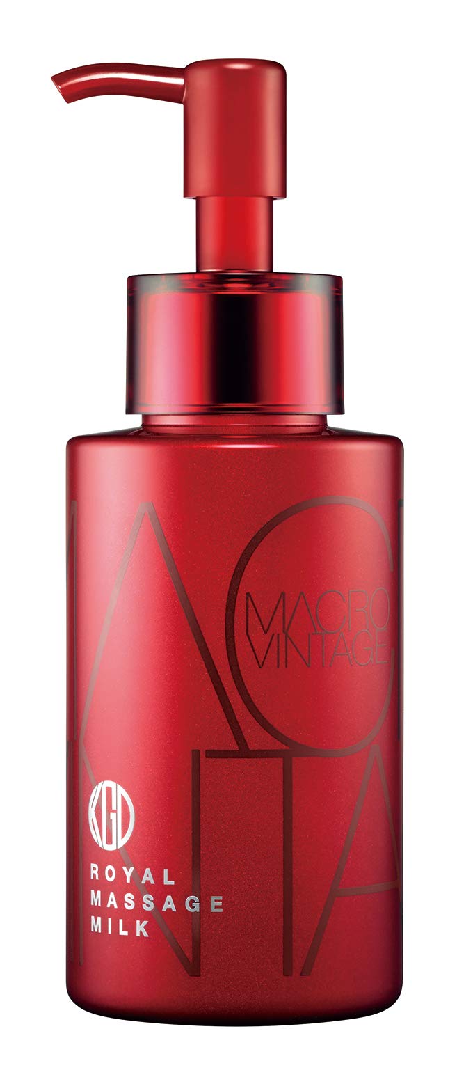 Koh Gen Do Macro Vintage Royal Massage Milk - Luxurious Hydrating Body Lotion for Spa & Home Relaxation | Moisturizing Skincare for Dry Skin