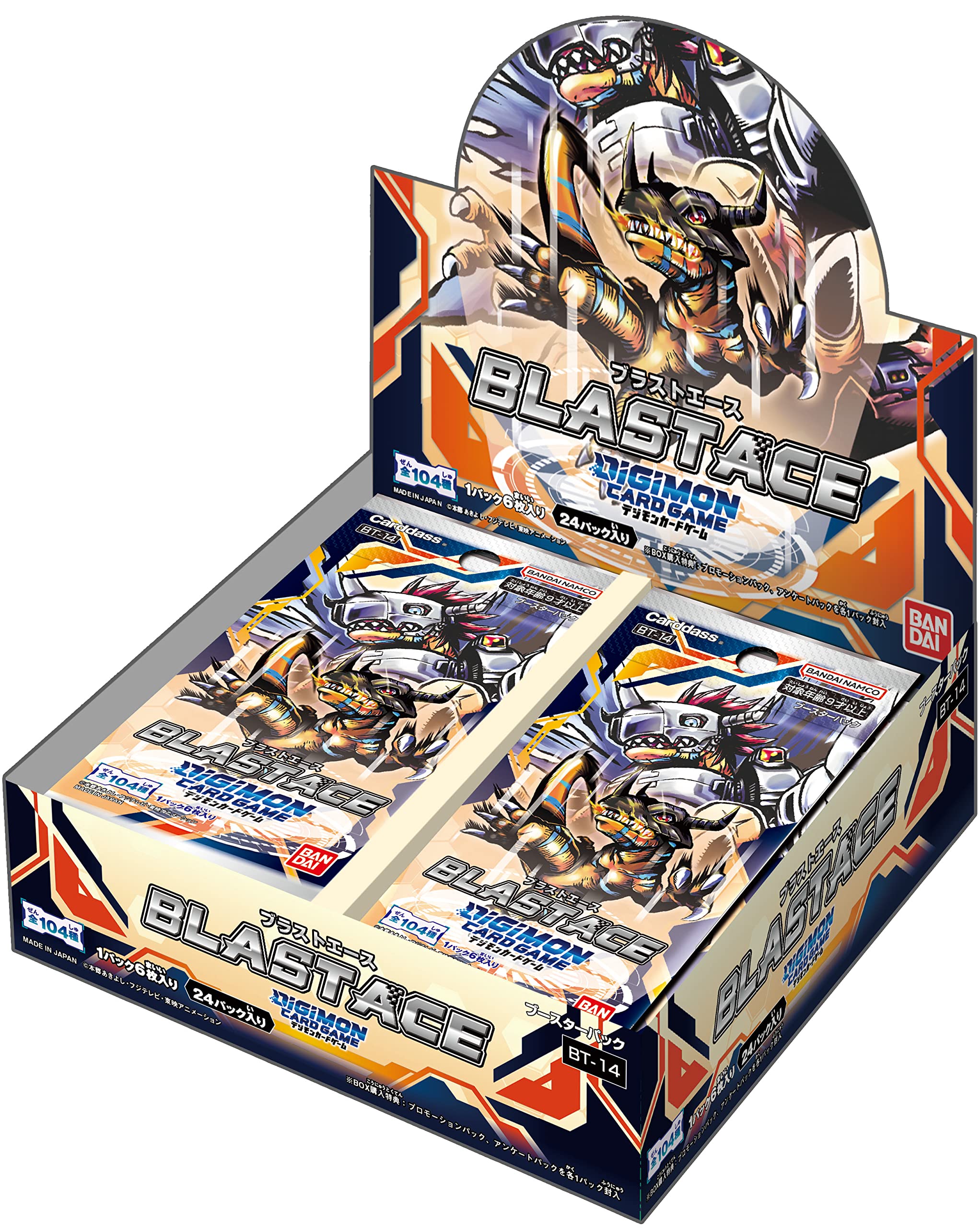 BANDAI Digimon Card Game Booster Pack Blast ACE [BT-14] - 24 Pack Box | Collectible Trading Cards for Battles & Tournaments | Perfect for Digimon Fans & Card Game Enthusiasts