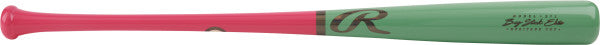 Rawlings Big Stick Elite Maple 271WP Baseball Bat - Professional Grade Wood Bat for Power Hitters - Perfect for Baseball Games, Training & Home Run Practice