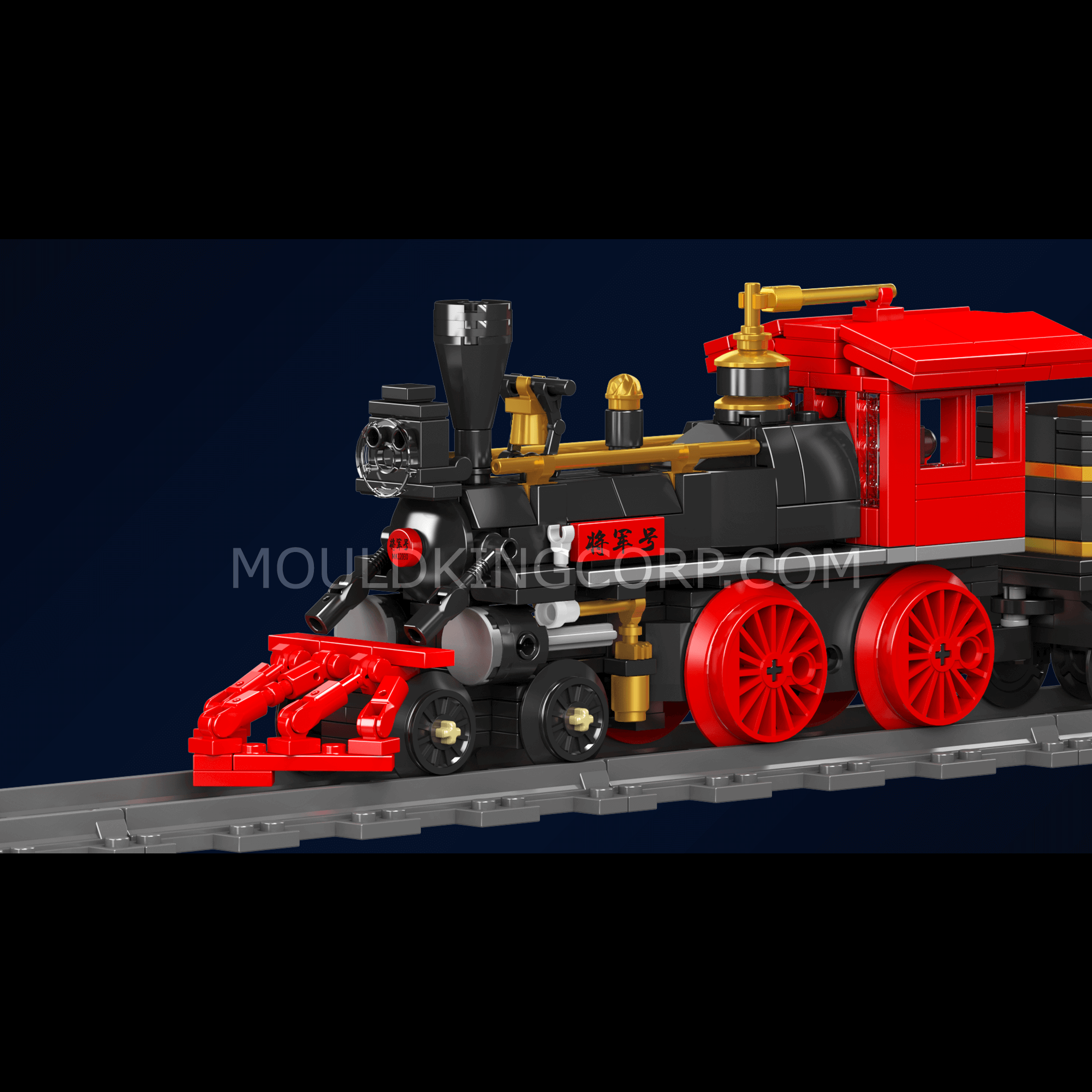 Mould King 12030 The General Locomotive Building Set - 977 PCS Train Model Kit for Adults & Kids | Perfect for STEM Education, Collectors & Train Enthusiasts | Home Decor, Gift Idea & Creative Play