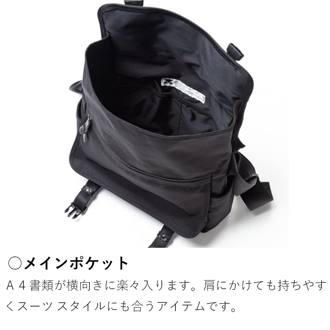 MAKAVELIC Shoulder Bag for Men & Women - Durable Crossbody Sling Bag with Adjustable Strap - Perfect for Travel, Gym, Work & Everyday Use