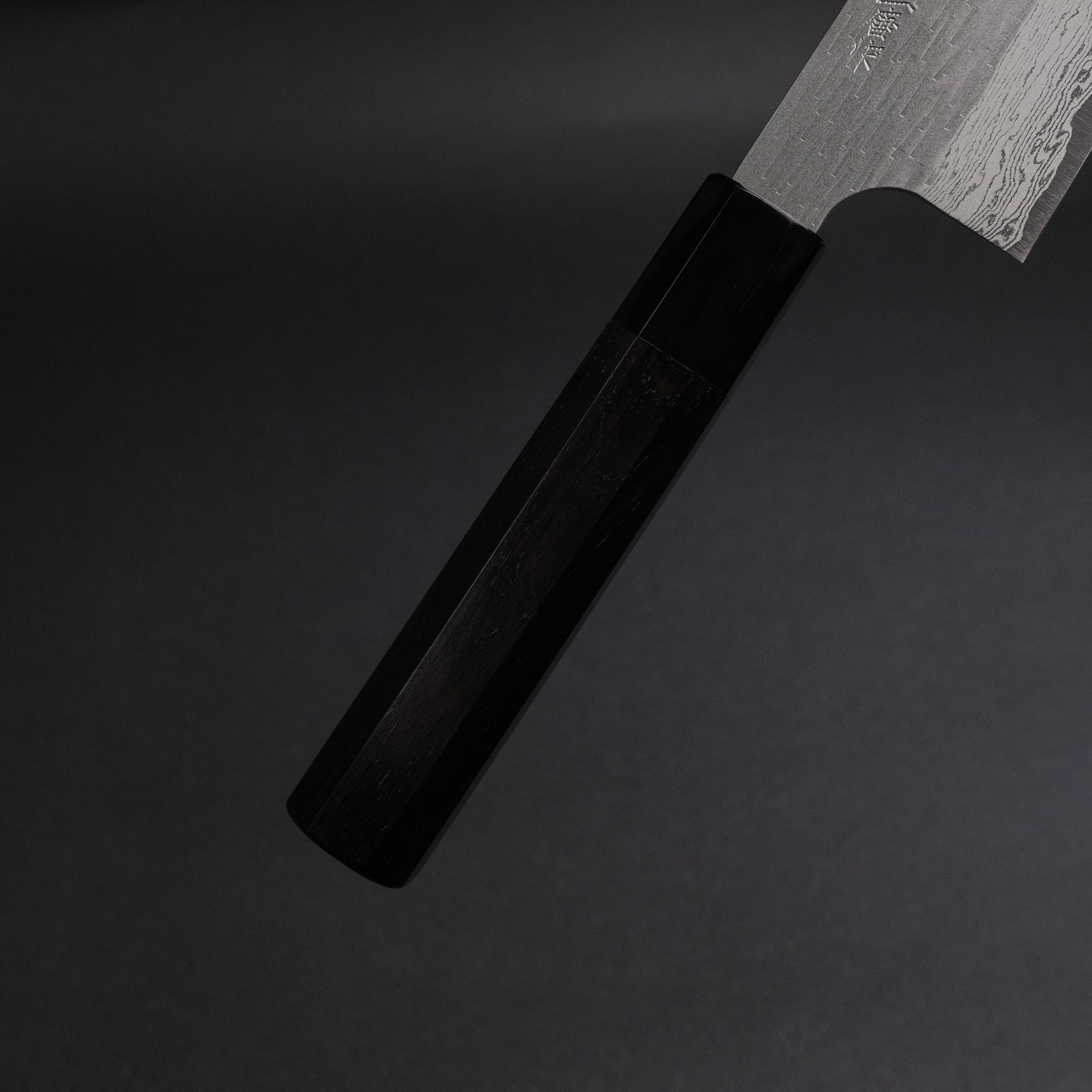 Nigara VG XEOS Gyuto 240mm Japanese Chef Knife - High Carbon Stainless Steel Blade with Ebony Wood Handle - Perfect for Sushi, Meat Slicing & Professional Kitchen Use