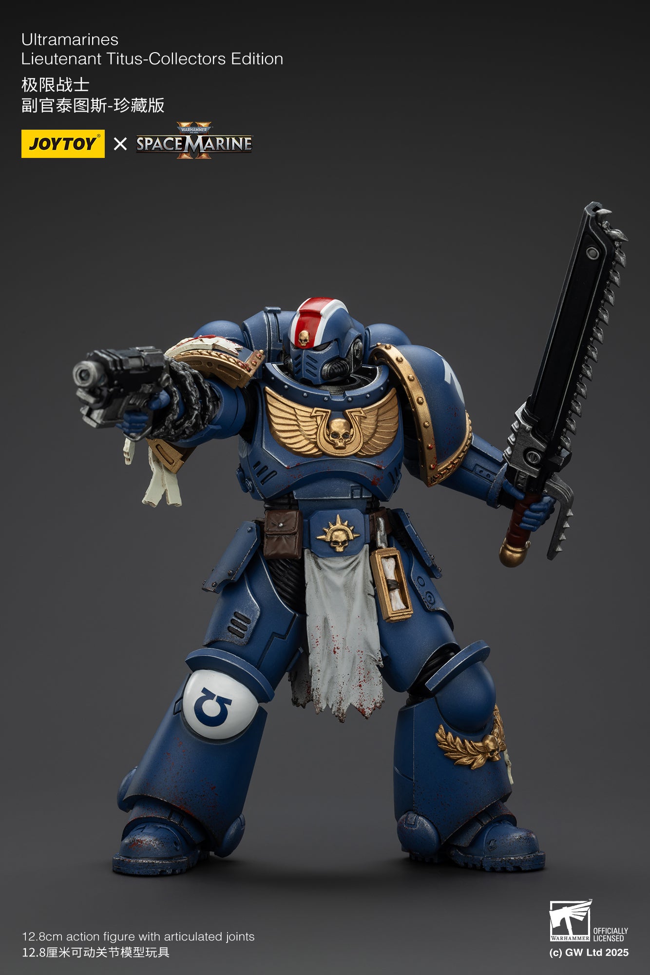 Pre-Order JOYTOY 1/18 Scale Warhammer 40K Ultramarines Action Figures - Lieutenant Titus, Sergeant Gadriel & Brother Chairon Collector's Edition | Tabletop Gaming, Display Collection, Gift for Warhammer Fans