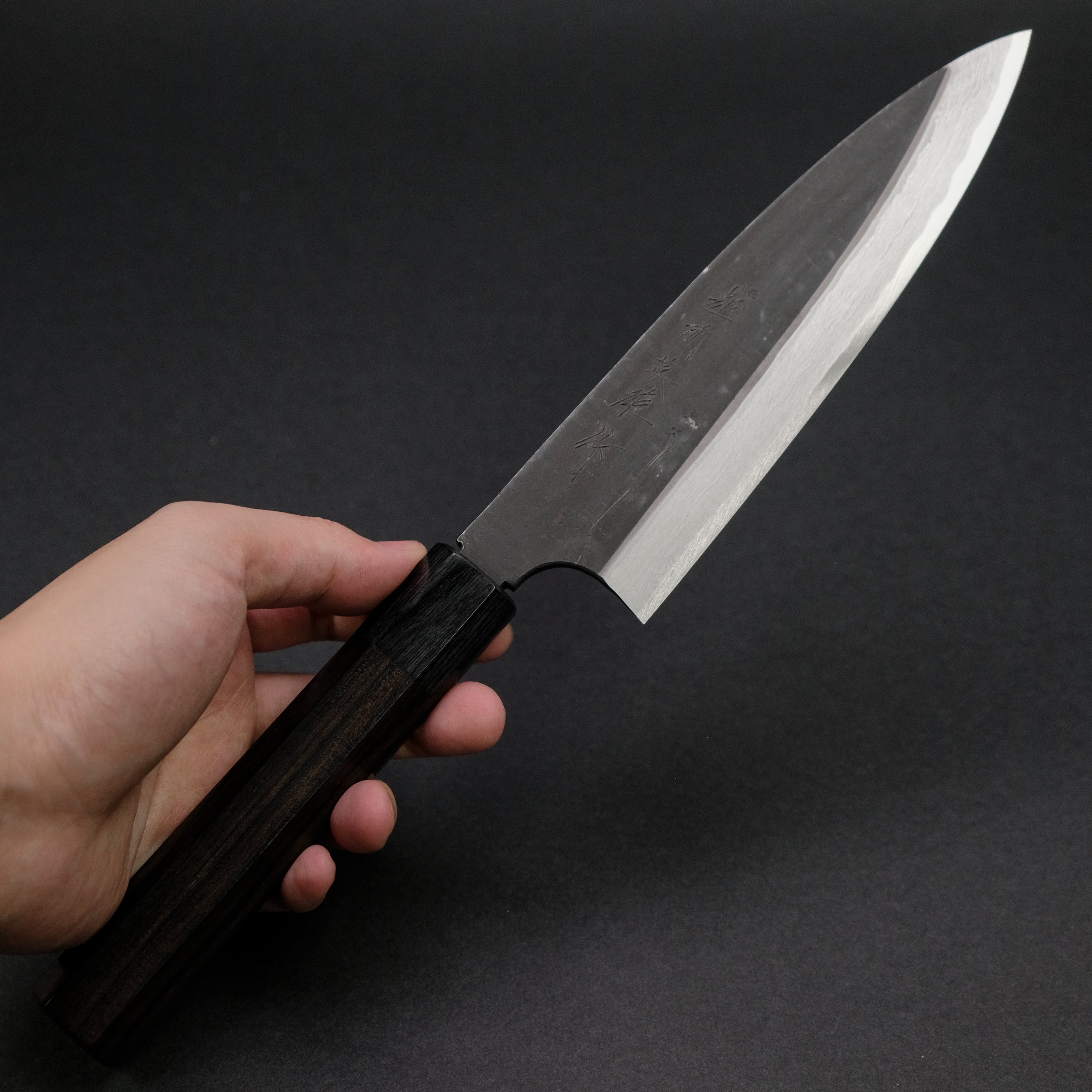 Premium Kitaoka Blue #2 Kurouchi Funayuki 180mm Japanese Kitchen Knife with Ebony Handle - Perfect for Sushi, Sashimi & Meat Cutting - Professional Chef & Home Cooking Essential