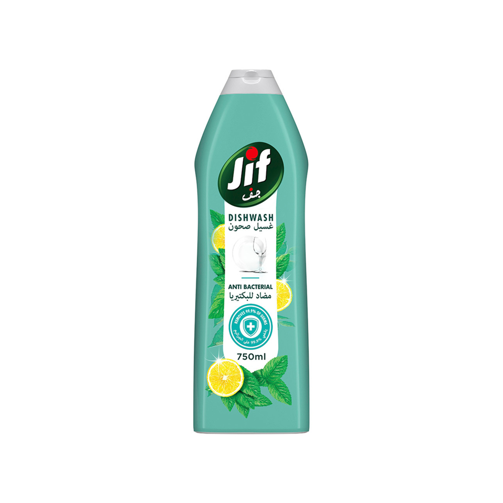 Jif Dishwashing Liquid Antibacterial 750ml - Kills 99.9% Germs, Lemon Scent for Fresh & Clean Dishes - Perfect for Kitchen, Restaurant & Home Use
