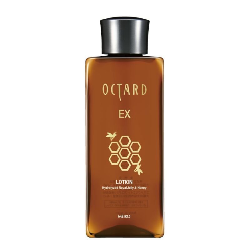 Octard Ex Lotion Royal Jelly & Honey Deep Moisturizing Body Lotion 200ml - Hydrating & Nourishing for Dry Skin - Perfect for Daily Use & Nighttime Skincare Routine
