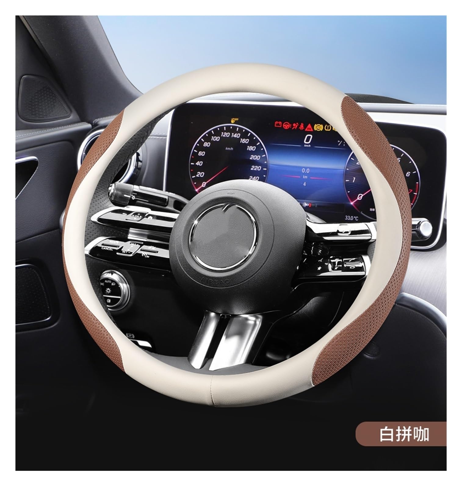Premium Leather Steering Wheel Cover for Mercedes-Benz - Slim Fit, Comfortable Grip, Enhances Driving Experience (Color: 2#) | Perfect for Daily Commute & Road Trips
