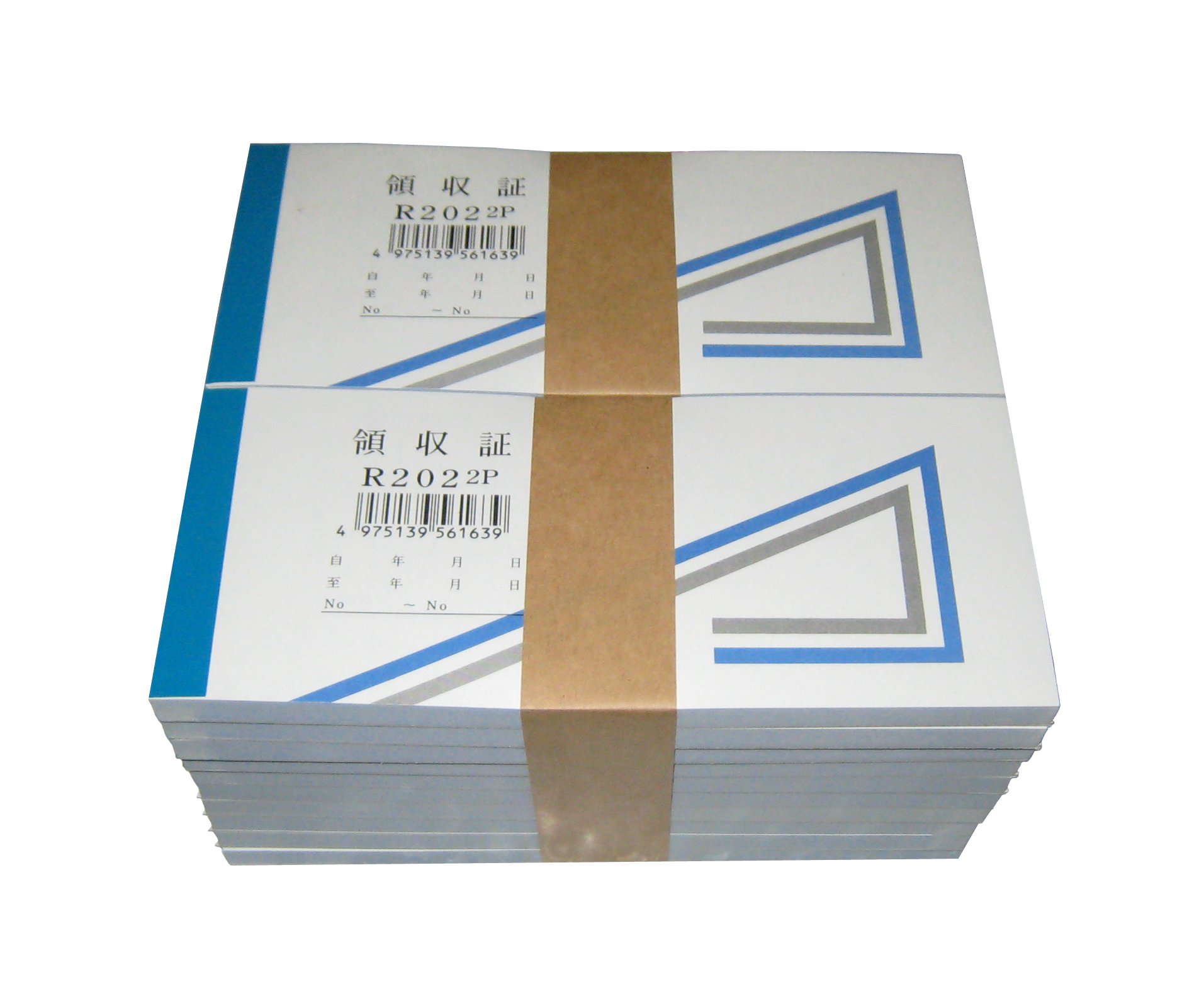 R202 Carbonless Receipt Books - 50 Sets (2-Part, 20 Books) for Small Business, Retail & Restaurant Transactions