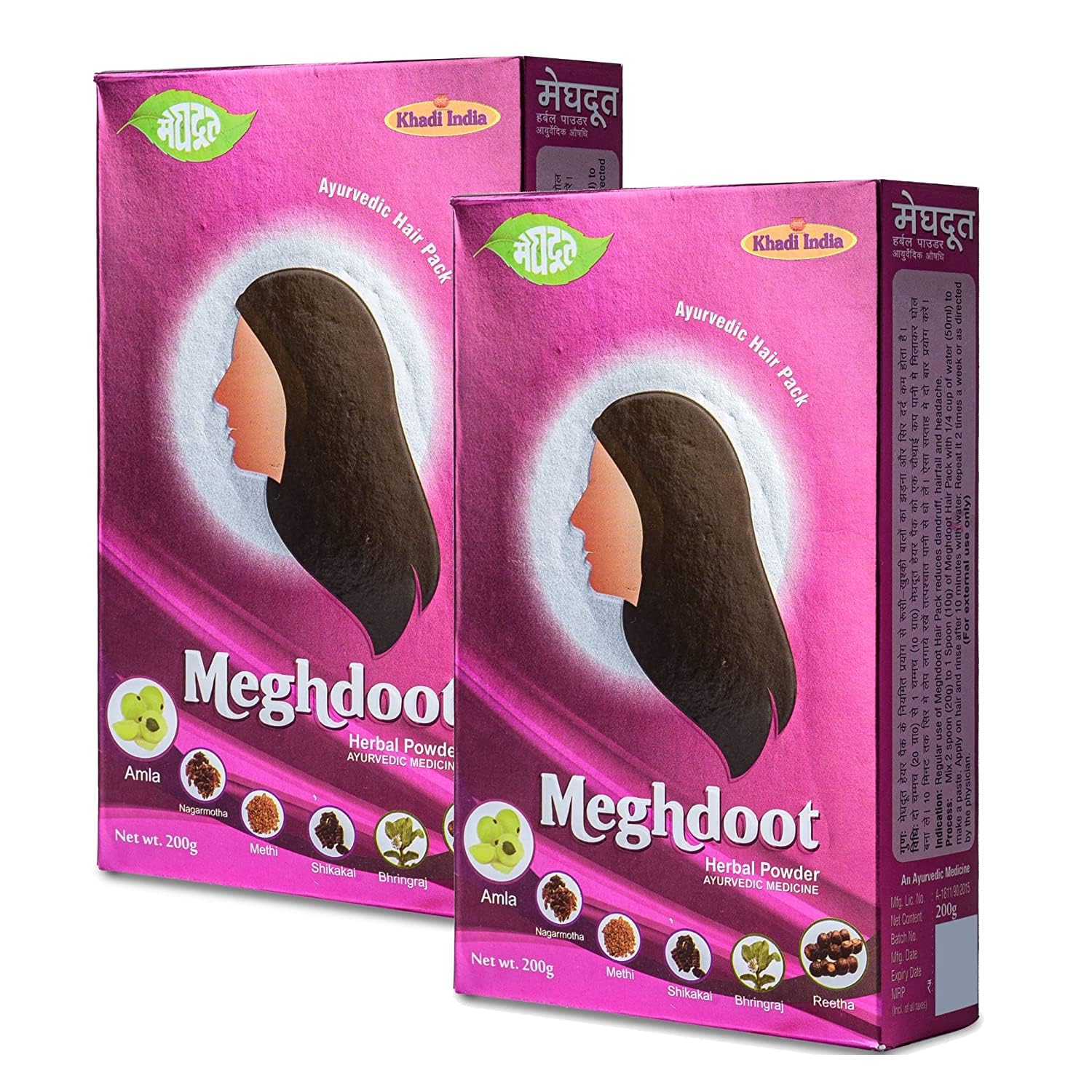 100% Natural Herbal Hair Powder for Dandruff & Oily Scalp - Amla Reetha Shikakai Ayurvedic Treatment | Sulfate & Paraben Free Dry Shampoo | Gentle Cleansing for All Hair Types | Pack of 2 (200g x 2) | Perfect for Daily Hair Care & Scalp Refresh