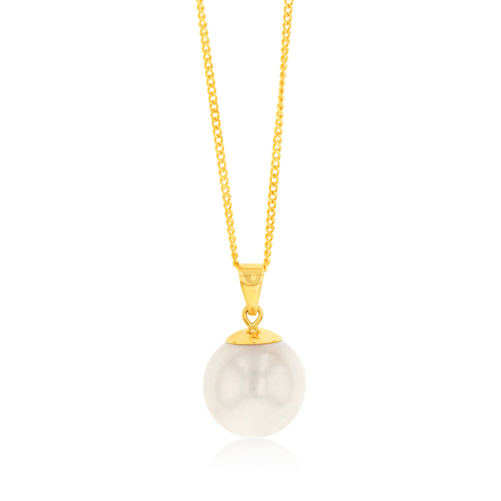 9ct Yellow Gold 11-12mm White South Sea Pearl Pendant Necklace with 45cm Chain - Elegant Jewelry Gift for Women, Perfect for Weddings & Special Occasions