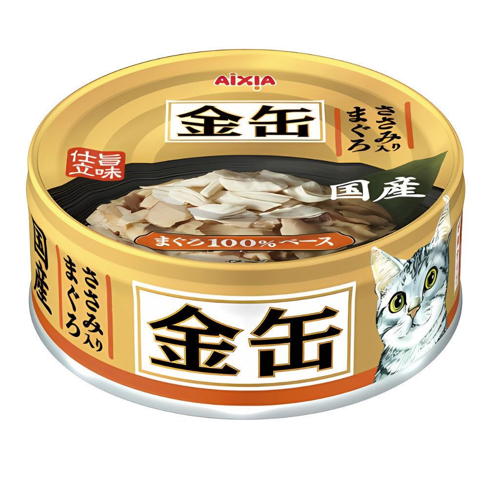 Aixia Kin Can Cat Wet Food 70g - Mini & Rich Series with Tuna, Chicken Fillet, Beef & Whitebait in Rich Sauce - Premium Grain-Free Wet Cat Food for Adult & Senior Cats - Perfect for Mealtime, Travel & Special Treats