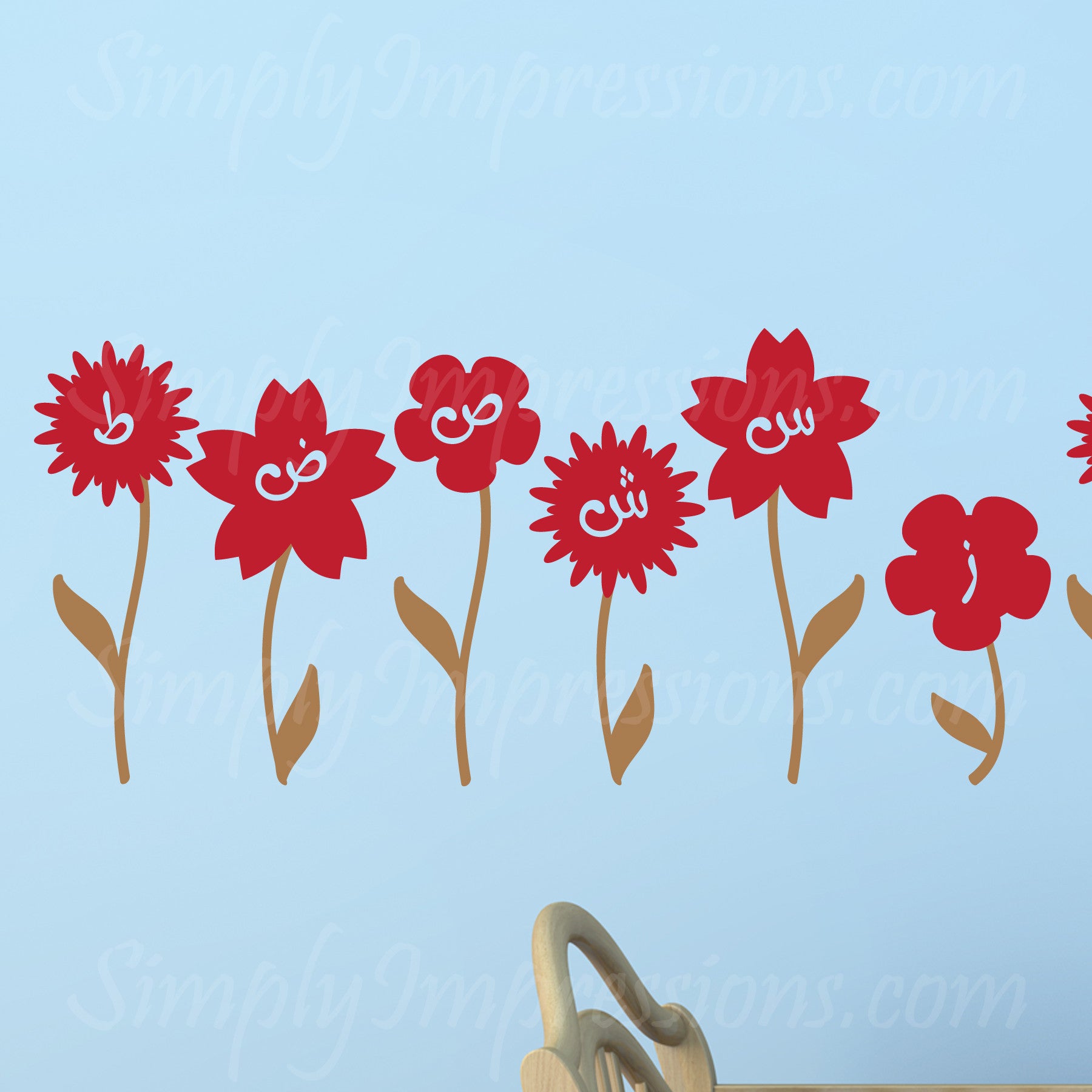 Arabic Alphabet Flowers - Beautiful Floral Arabic Letters for Home Decor, Weddings & Gift Giving