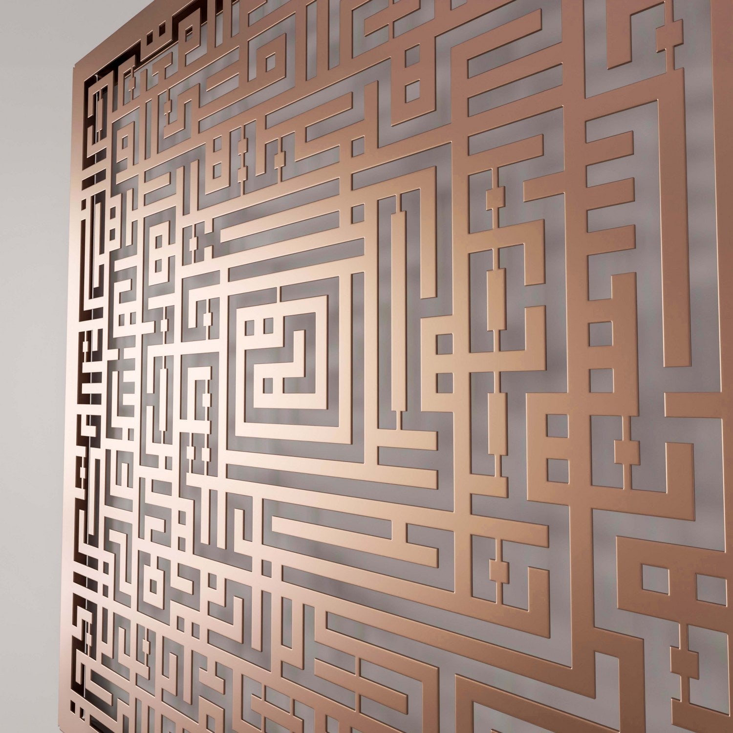 Elegant Surah Fatiha Square Metal Wall Art - Islamic Kufic Calligraphy Decor for Home & Mosque
