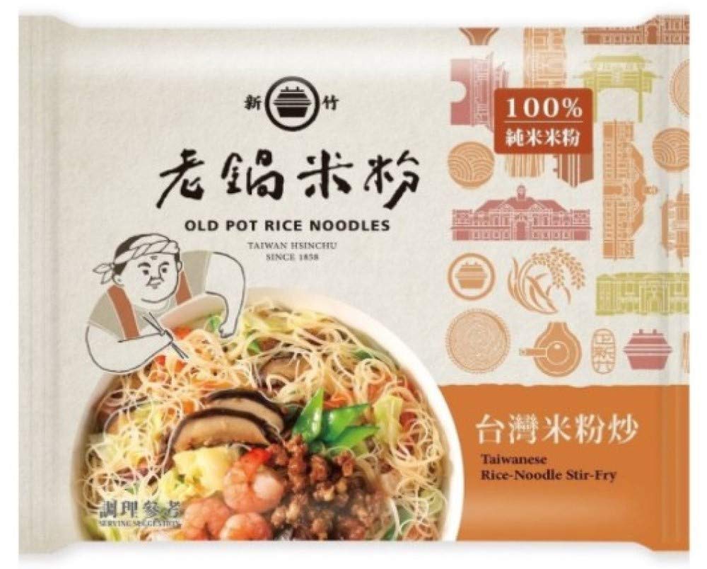 Authentic Taiwanese Old Pot Rice Noodles Stir-Fry (70g) - Premium Instant Noodles - Traditional Taiwan Street Food Gift - Quick & Easy Meal for Home, Office, or Travel