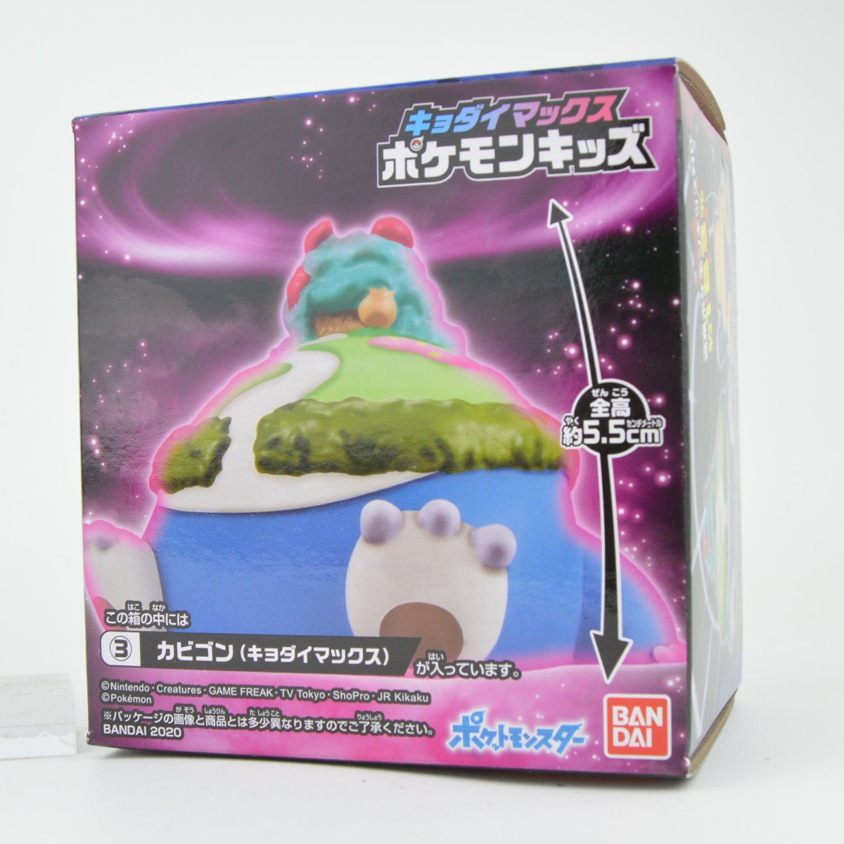 Pokemon Gigantamax 2-Inch Kid Finger Puppet - Bandai Mini Figure Toy for Kids, Collectors & Gifts | Perfect for Playtime, Parties & Pokemon Fans