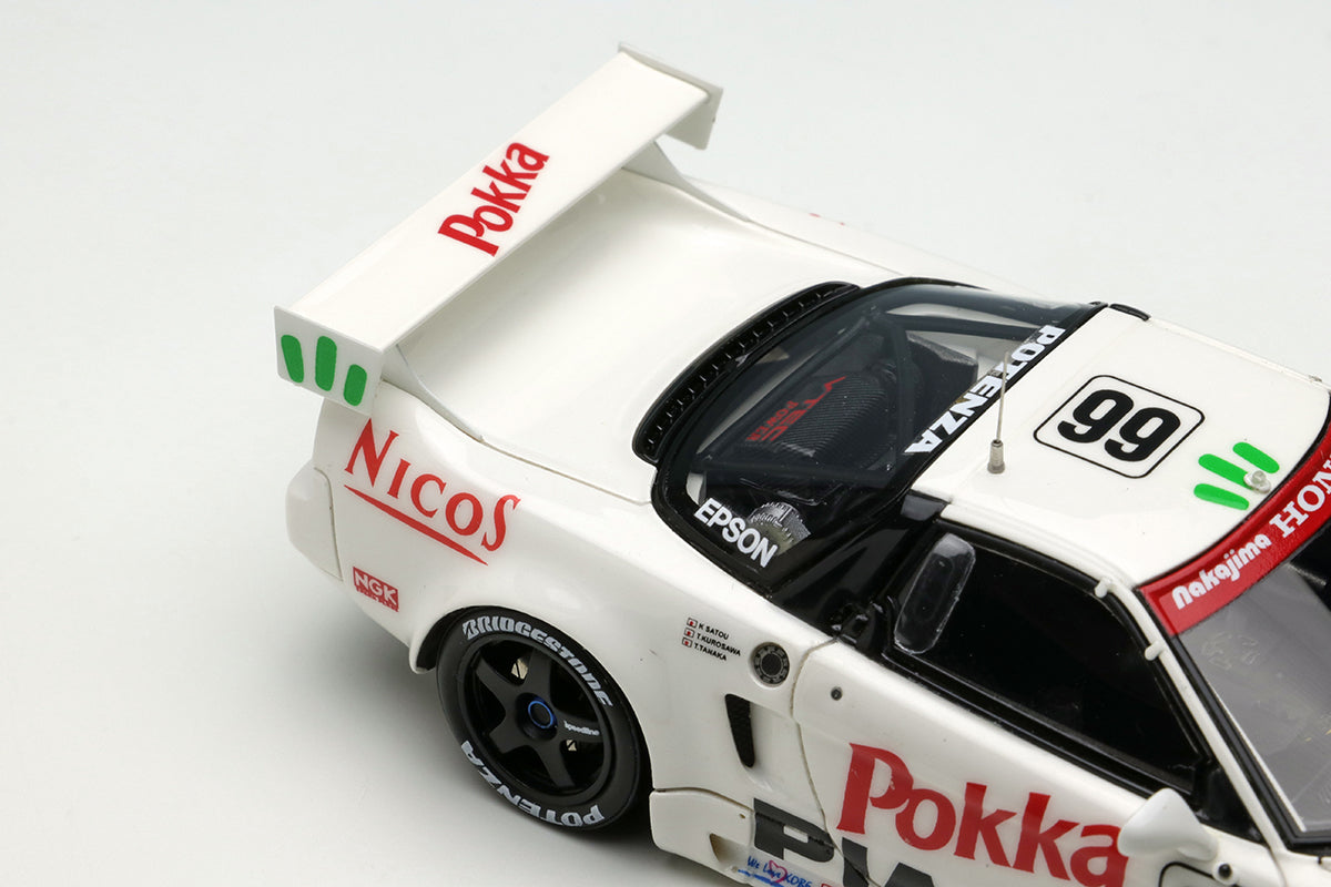 1:43 Scale Honda NSX GT2 