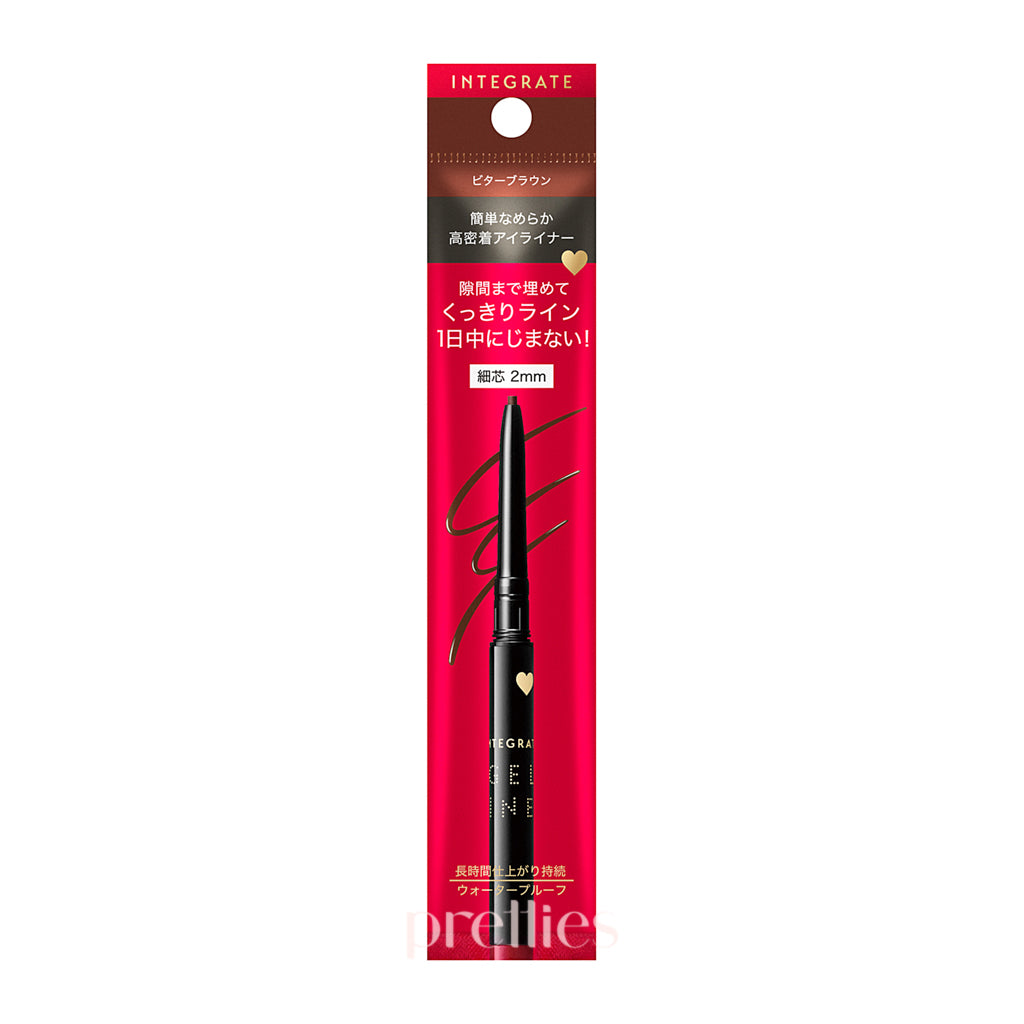 Shiseido Integrate Snipe Gel Eyeliner - Long Lasting Waterproof Eyeliner Pencil in Brown (BR620) 0.13g - Perfect for Everyday Makeup & Smokey Eye Looks