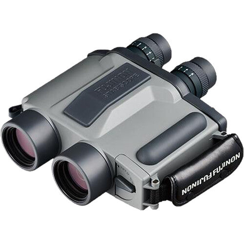 Fujinon 12x40 S1240D Image Stabilized Binoculars - High Power Zoom for Bird Watching, Hunting & Outdoor Adventures