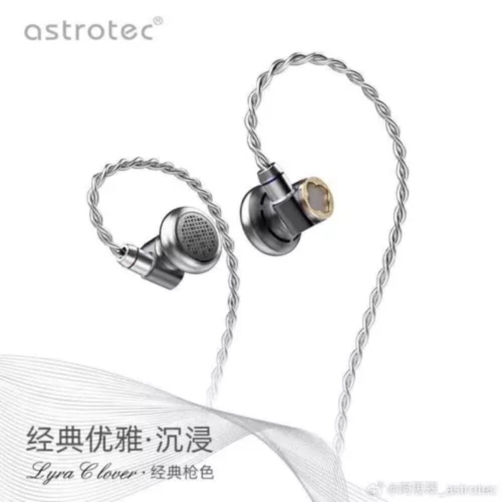Astrotec Lyra Clover & Lyra Clover Limited Edition - Premium HiFi Wired Flat Head Earphones for Audiophiles | Perfect for Studio Monitoring, Gaming & Music Listening