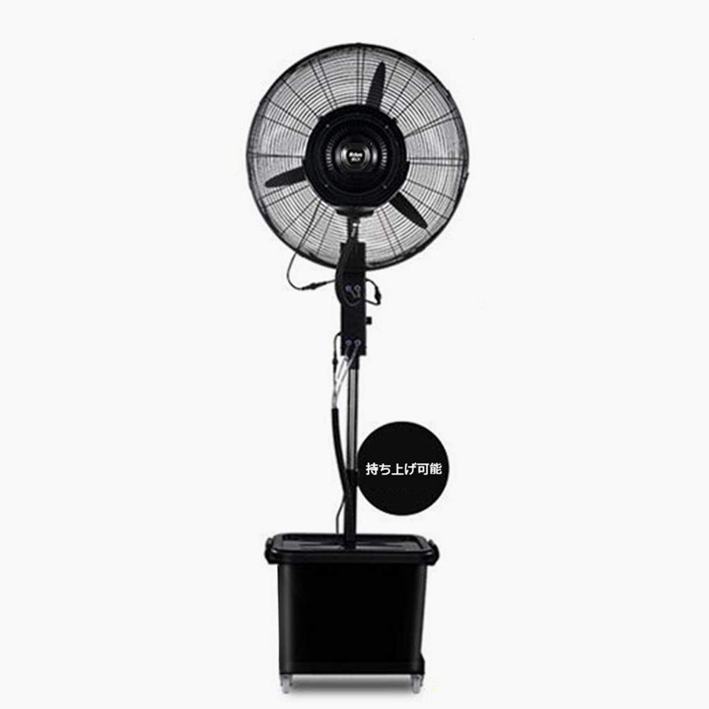 Industrial & Commercial Pedestal Fan - Adjustable Height, 3 Speed Oscillating Cooling Fan for Warehouses, Offices, Homes & Greenhouses - Perfect for Workspaces, Living Rooms & Indoor Gardening