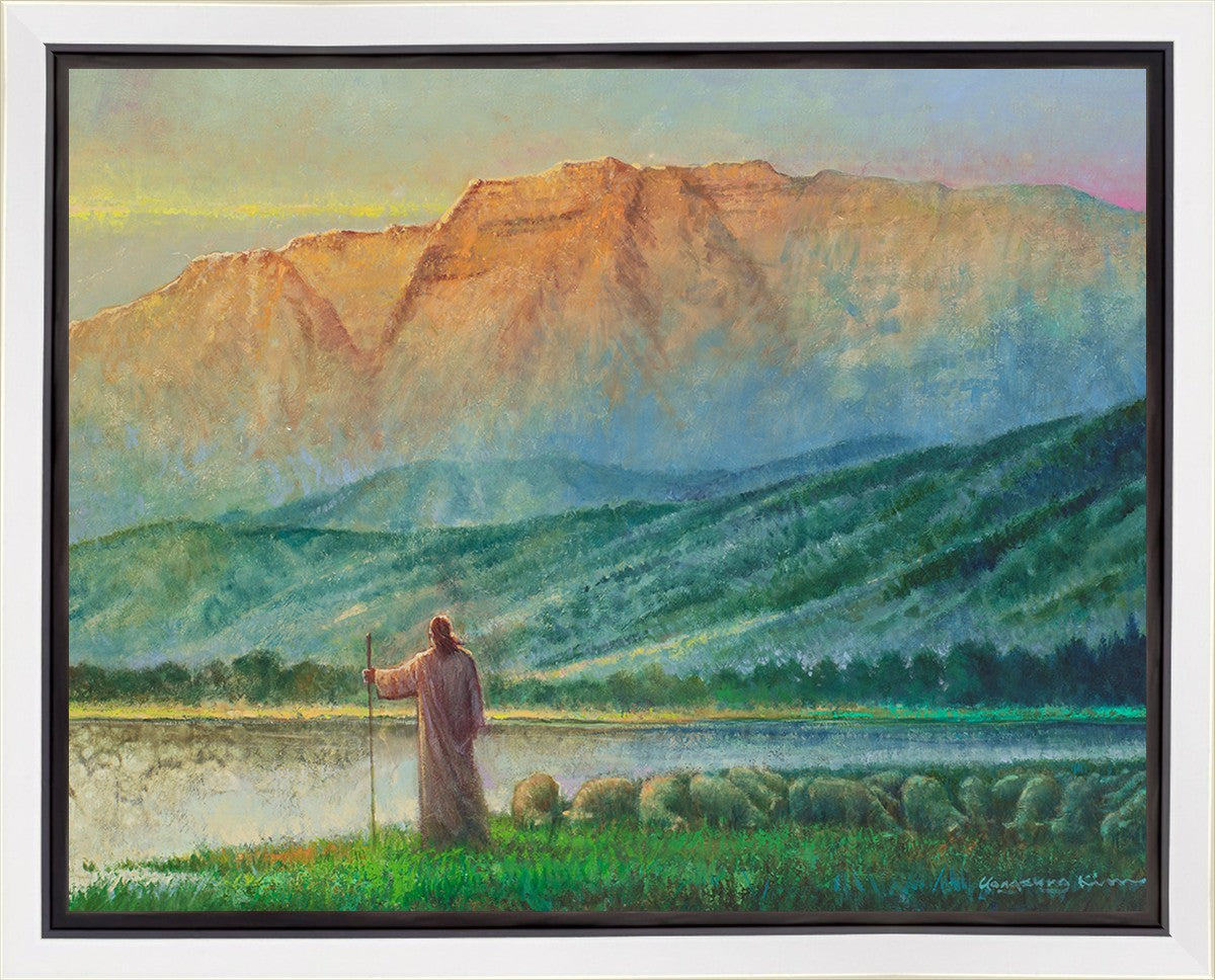 Heaven and Earth Gallery Wrap Canvas - Stunning Wall Art for Living Room, Bedroom & Office Decor | Perfect for Home, Gifts & Interior Design