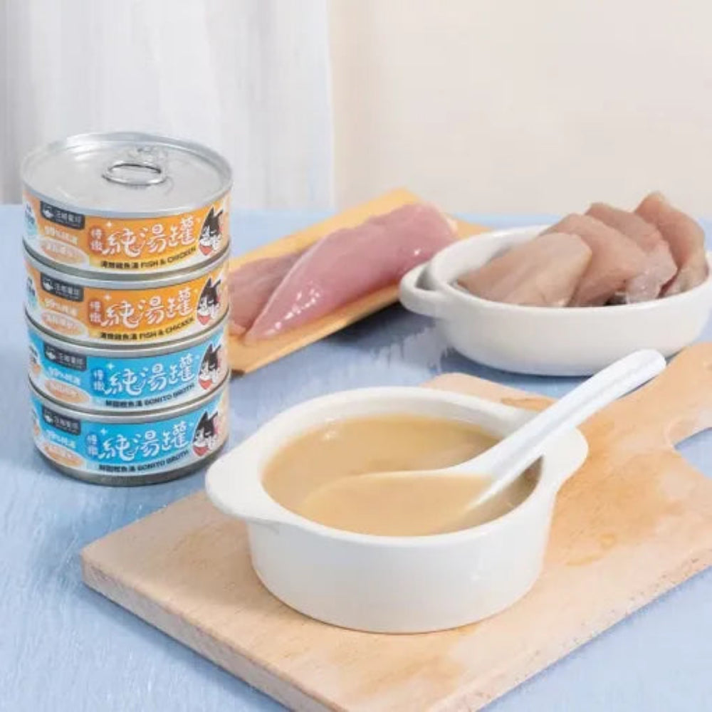 Premium 99% Bonito Broth for Dogs & Cats - High Protein Liquid Treat, Digestive Health Supplement for Pets - Perfect for Hydration, Picky Eaters & Senior Dogs