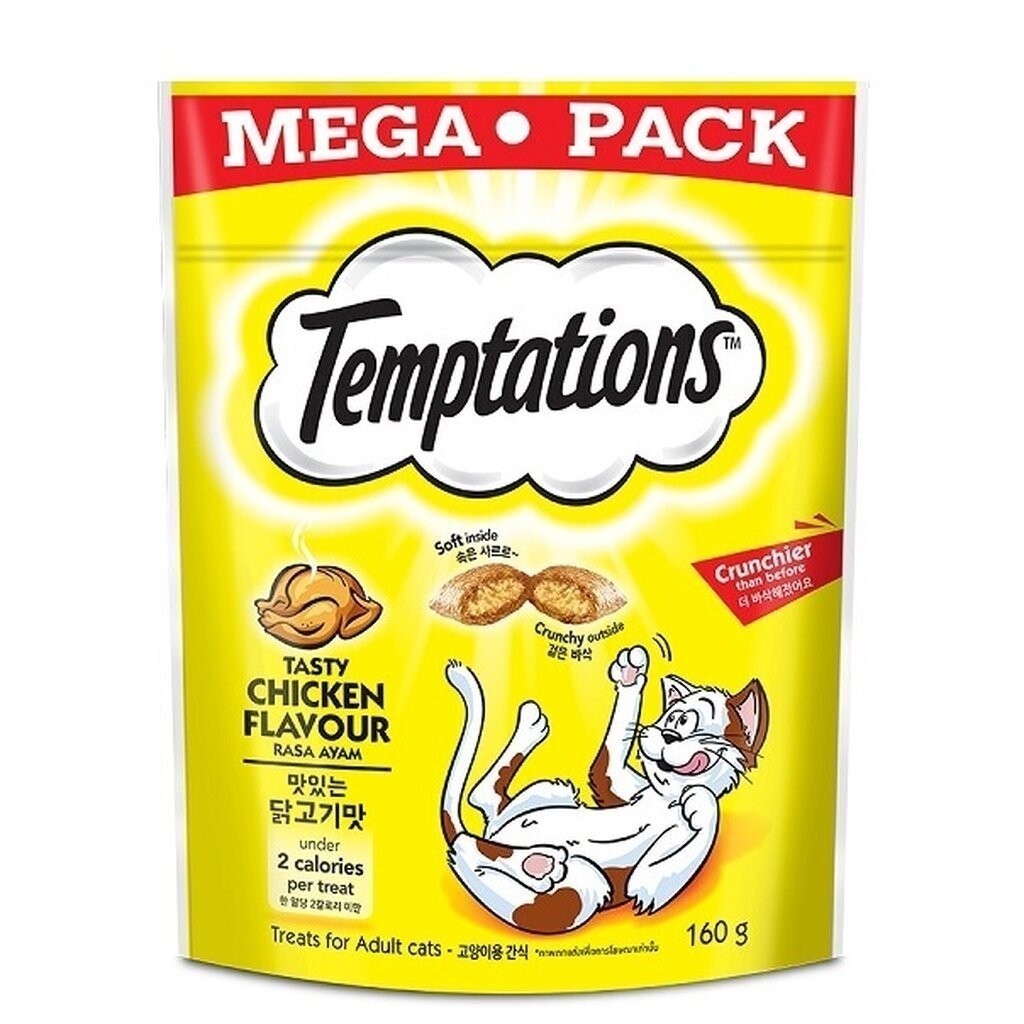 Temptations Tasty Flavored Cat Treats 160g Megapack - Healthy & Nutritious Cat Snacks for Indoor & Outdoor Cats - Perfect for Training Rewards and Bonding Time