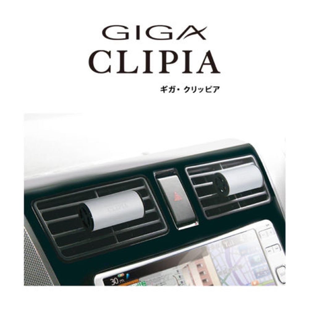 Premium Giga Clipia Eikosha Gucini Car Air Freshener - Long-Lasting Fragrance for Cars, SUVs & Trucks | Eliminate Odors & Freshen Your Ride | Perfect for Commuting, Road Trips & Daily Driving