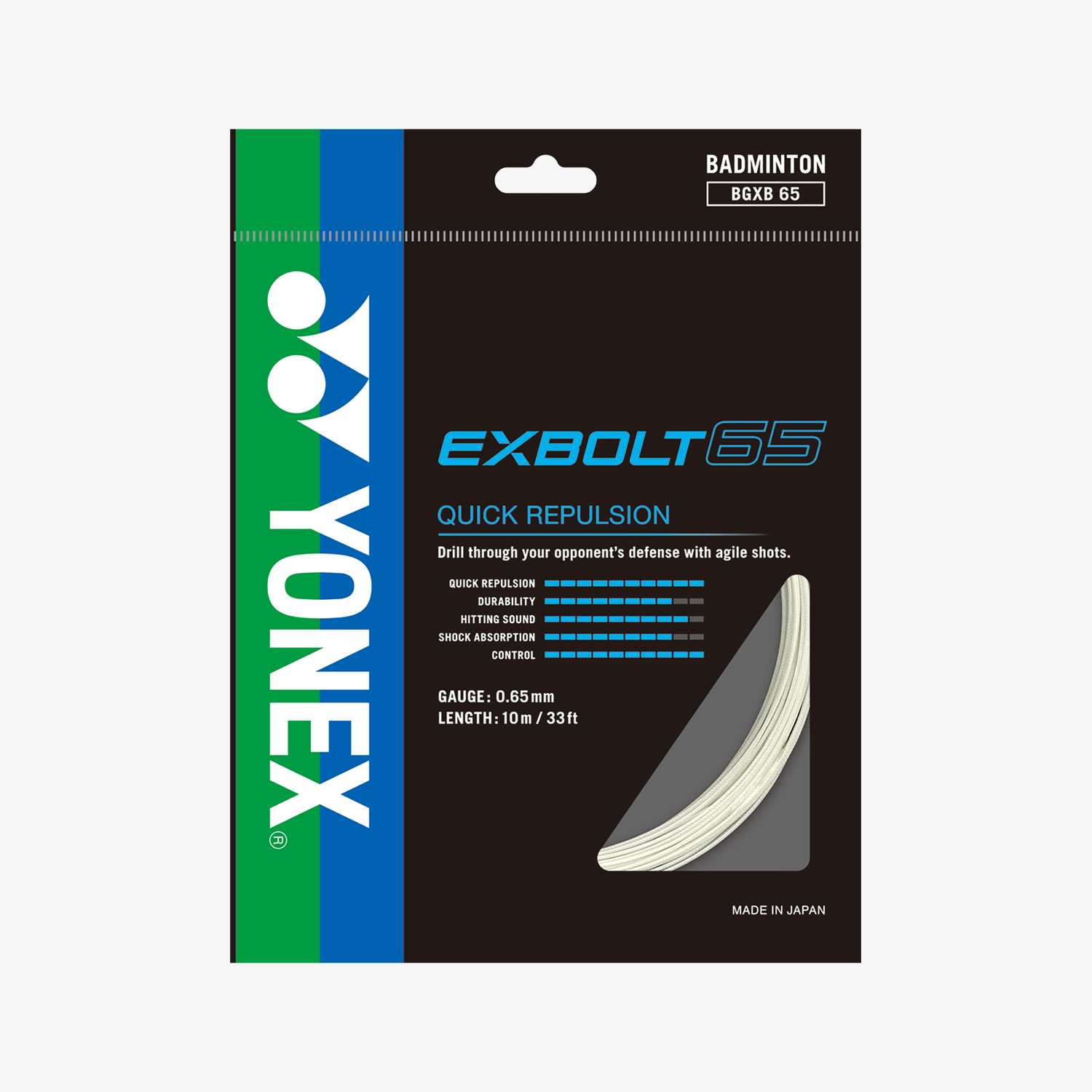 Yonex Exbolt 65 Badminton String - 10m Length, 6 Color Options | High Performance String for Competitive Play & Training