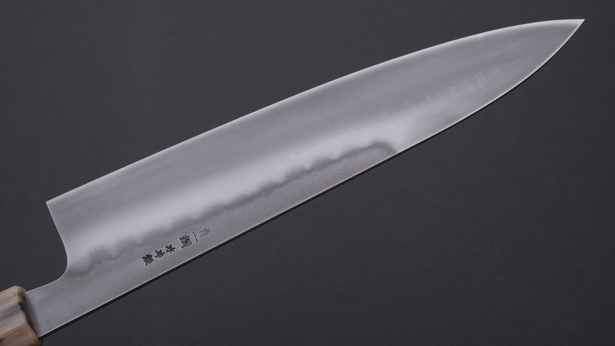 Hitohira Togashi Yohei Blue #1 Mizu Honyaki Gyuto 240mm Japanese Chef Knife - Premium Ziricote Wood Handle with Saya Scabbard (#001) - Perfect for Professional Chefs & Home Cooking Enthusiasts