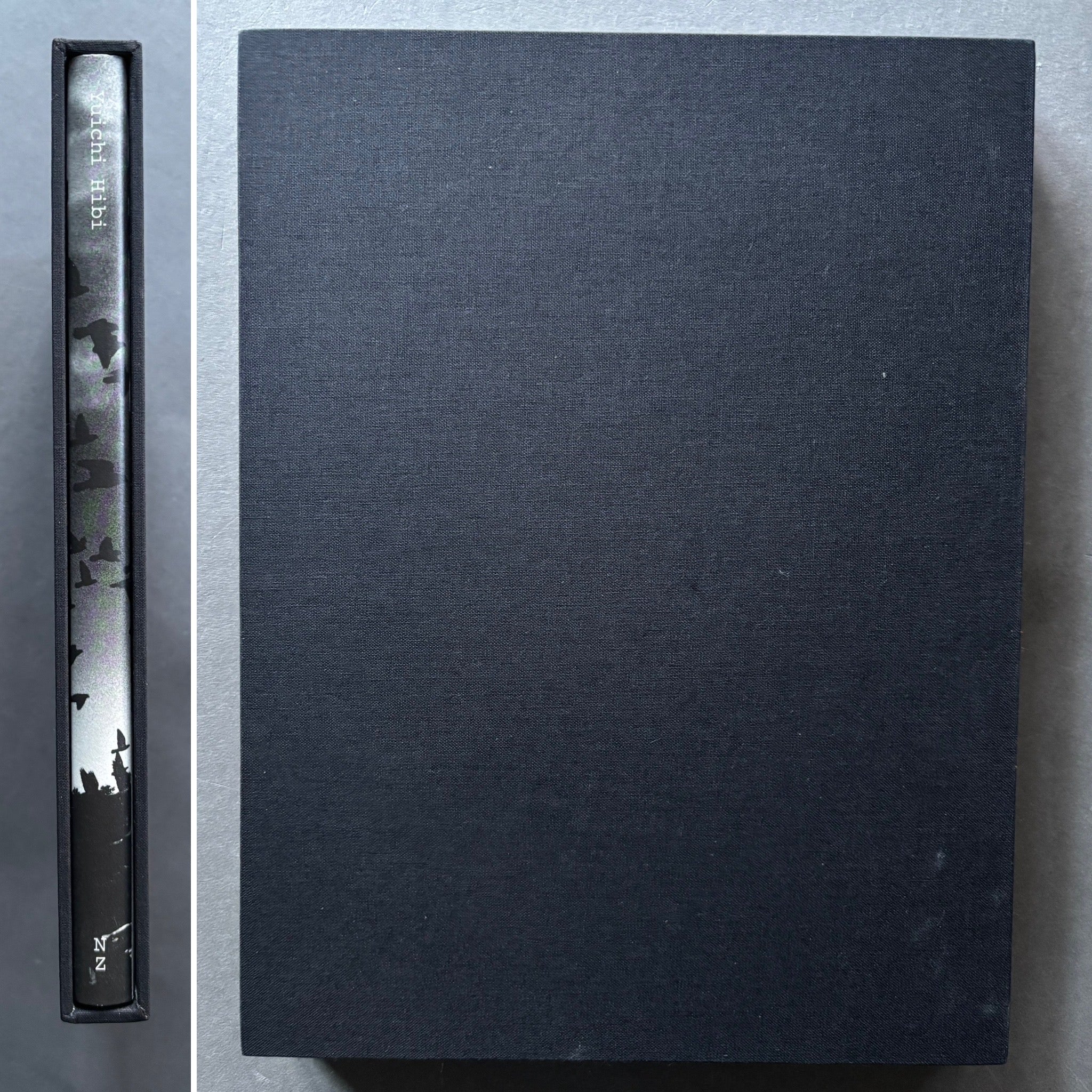 Imprint - Signed Limited Edition Hardcover Book - Perfect for Collectors & Book Lovers - Great Gift for Literary Enthusiasts