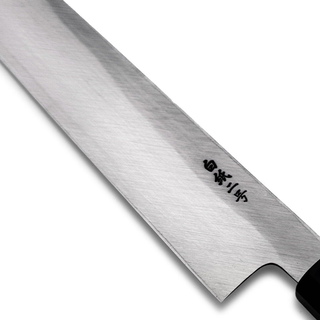 Premium Ittosai Kotetsu White #2 Kiritsuke Yanagi Knife 300mm (11.8